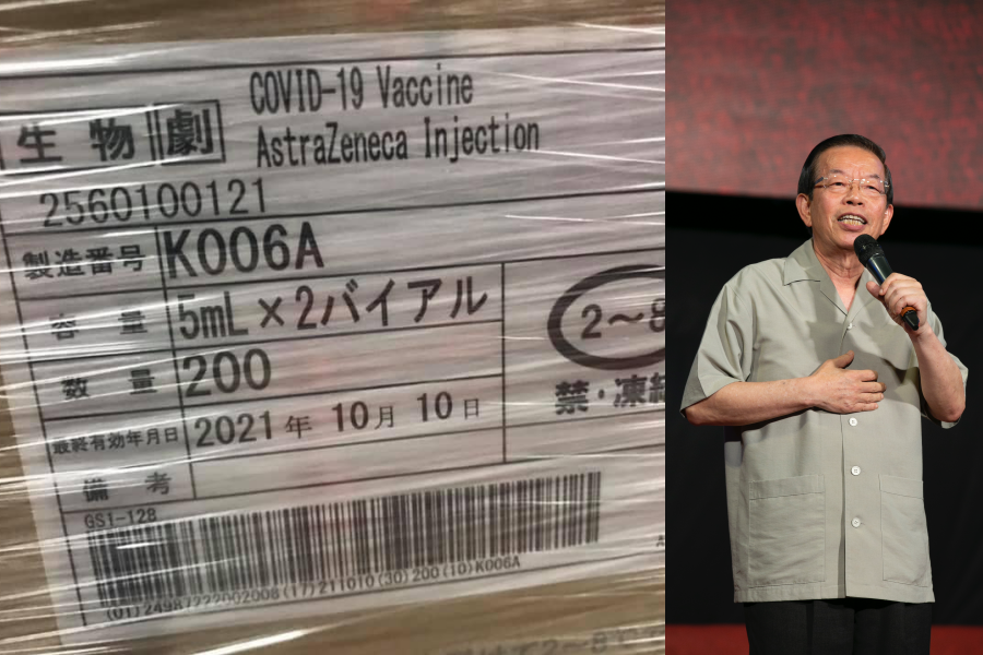 我國駐日代表謝長廷（右圖）晚間在臉書發文稱，第三批日本捐贈給台灣的AZ疫苗檢驗已經順利完成。（翻攝自謝長廷臉書、本刊資料照）