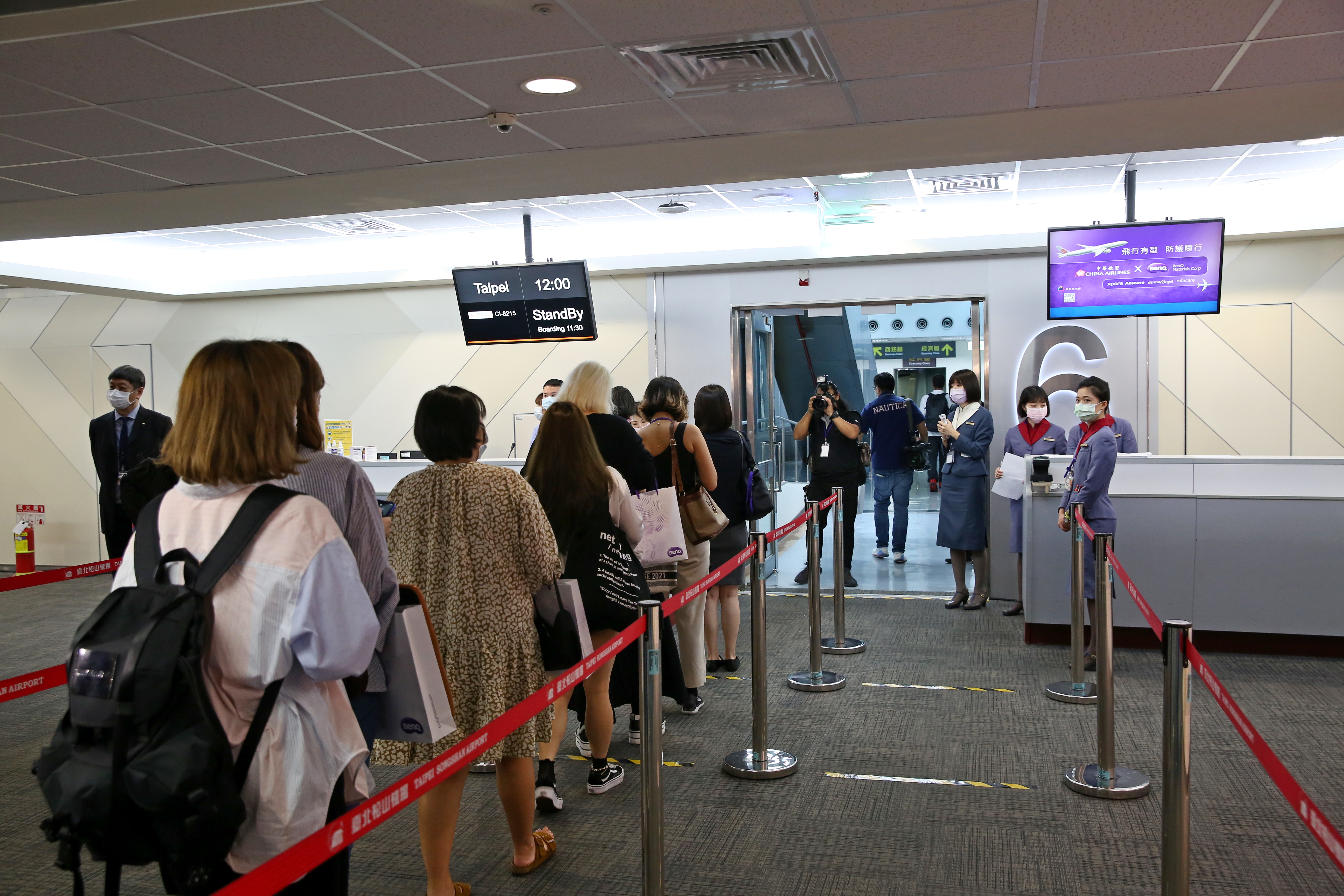 英國交通部宣布，將台灣列入「綠色觀察名單」，下週一起若出發前及入境後2天內接受病毒檢測證實未感染，不須隔離檢疫。（示意圖，本刊資料照）