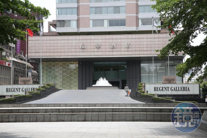 北市晶華酒店1樓義大利知名品牌專櫃，自今年3月開始陸續遭竊， 1名42歲的陳姓女前員工涉嫌。（本刊資料照）