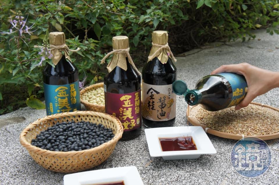 豆油伯的「金桂醬油」（右1）和「金美滿釀造醬油」（左1），曾獲得有「食品界奧斯卡」之稱的「Great Taste Awards 2019 英國星級美食大獎」的肯定。