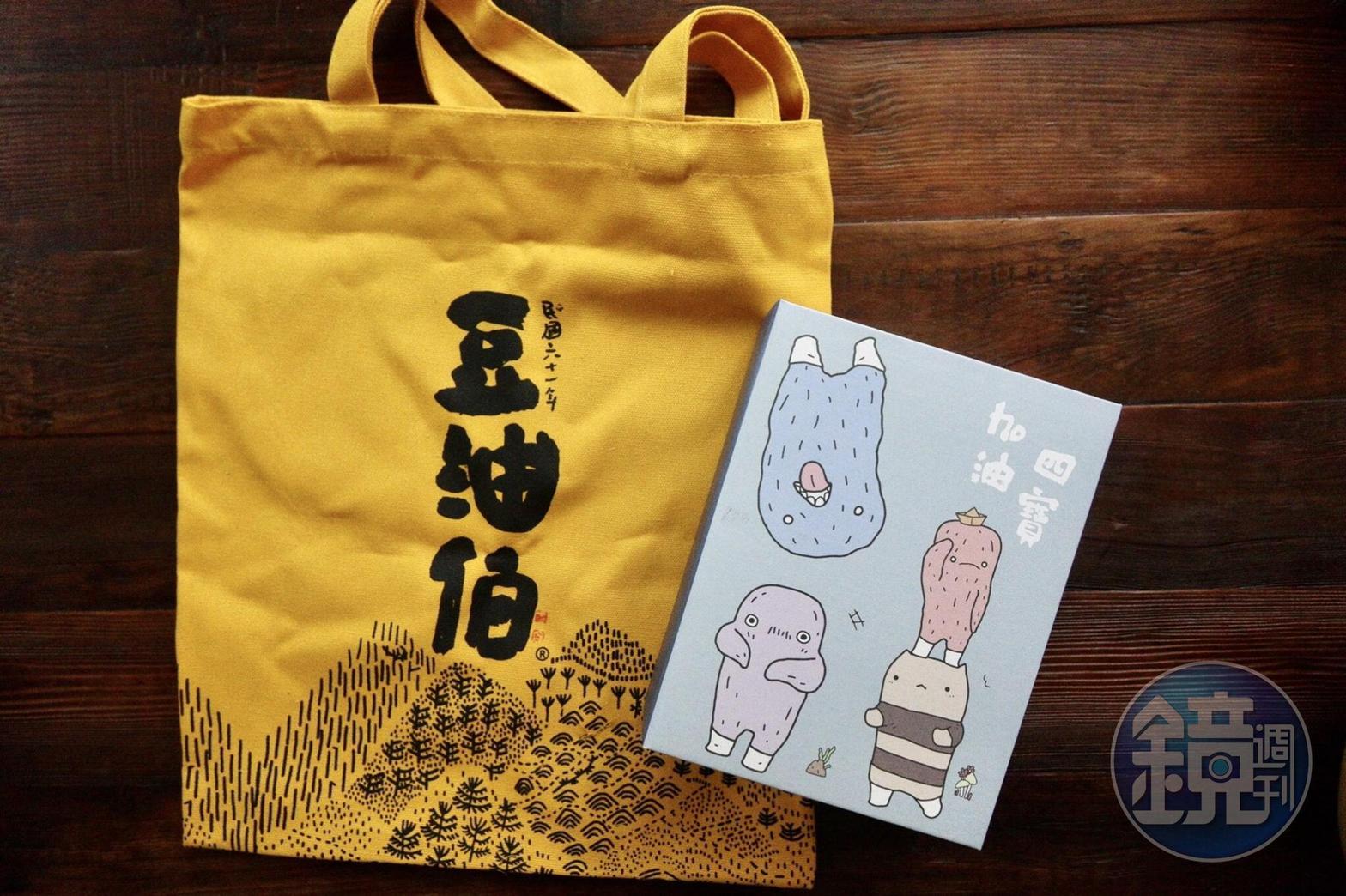 醬油品牌「豆油伯」懂行銷，近年來致力打造醬油精品化路線。
