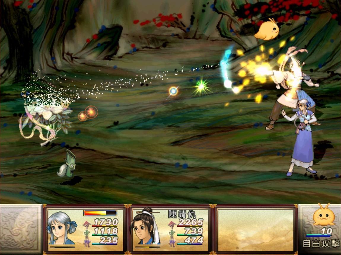 《軒轅劍參外傳 天之痕》預計8月在Steam重新發售。（翻攝自Steam）