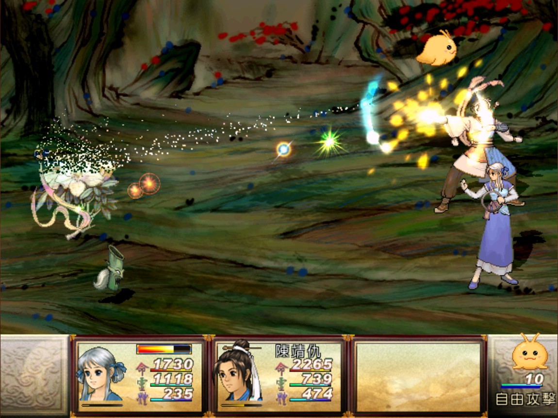 《軒轅劍參外傳 天之痕》預計8月在Steam重新發售。（翻攝自Steam）