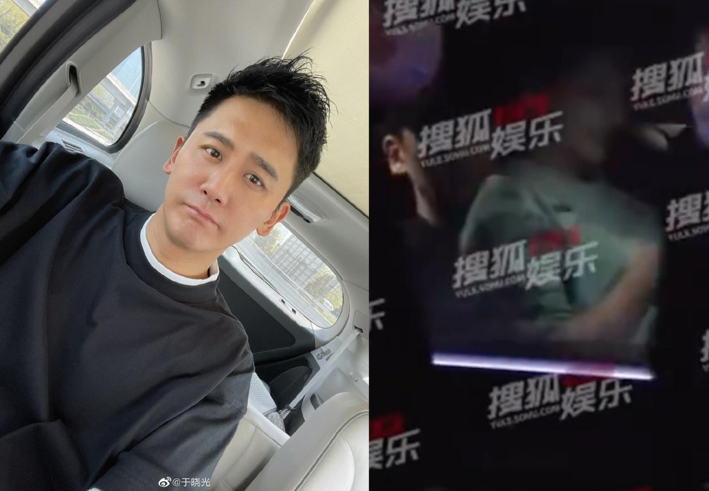 韓星秋瓷炫老公于曉光被拍到讓別的女生坐自己腿上滑手機。(左圖翻攝于曉光微博,右圖截圖自影片)