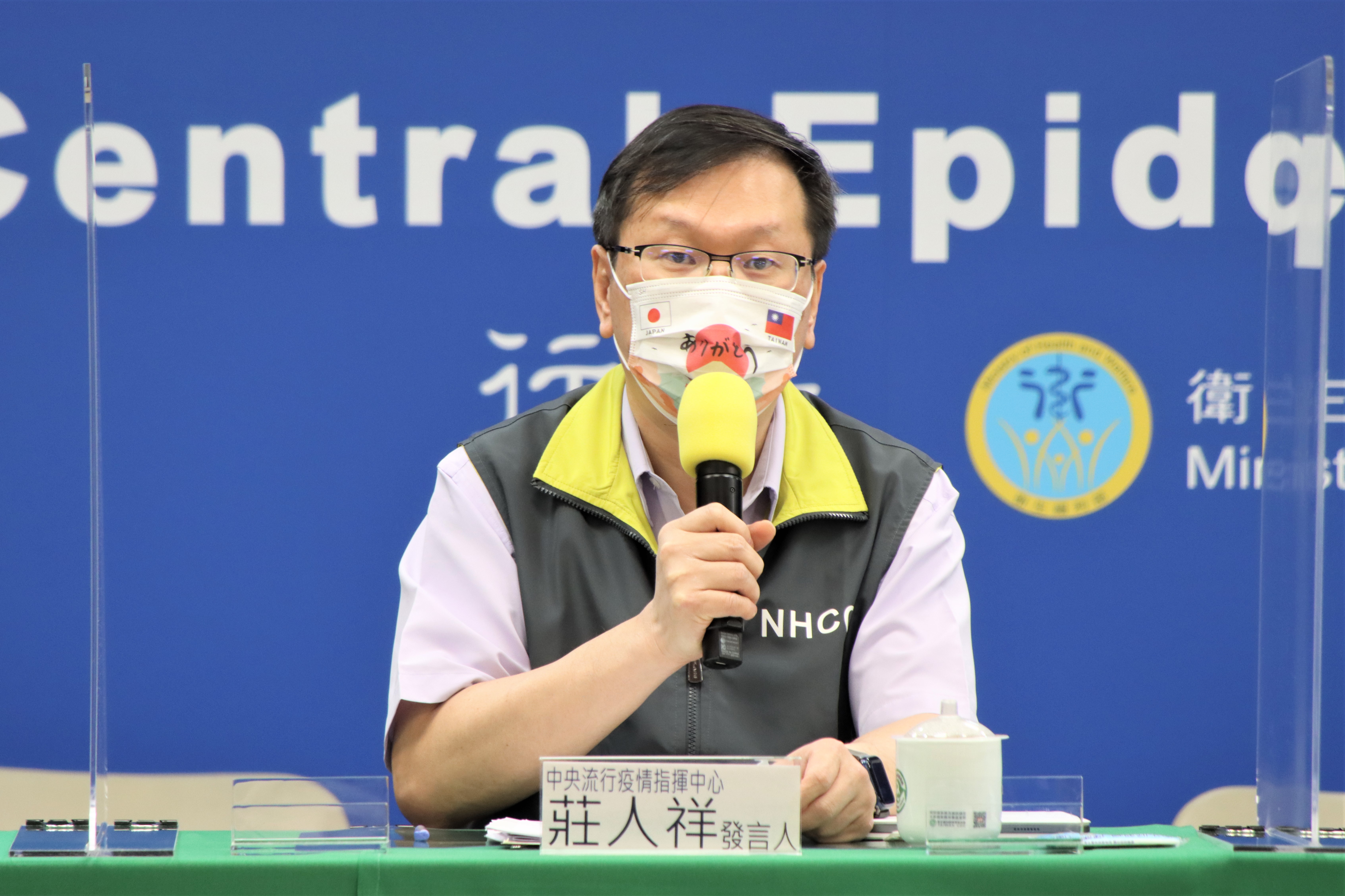 發言人莊人祥指出，新增70件不良通報事件。（指揮中心提供）