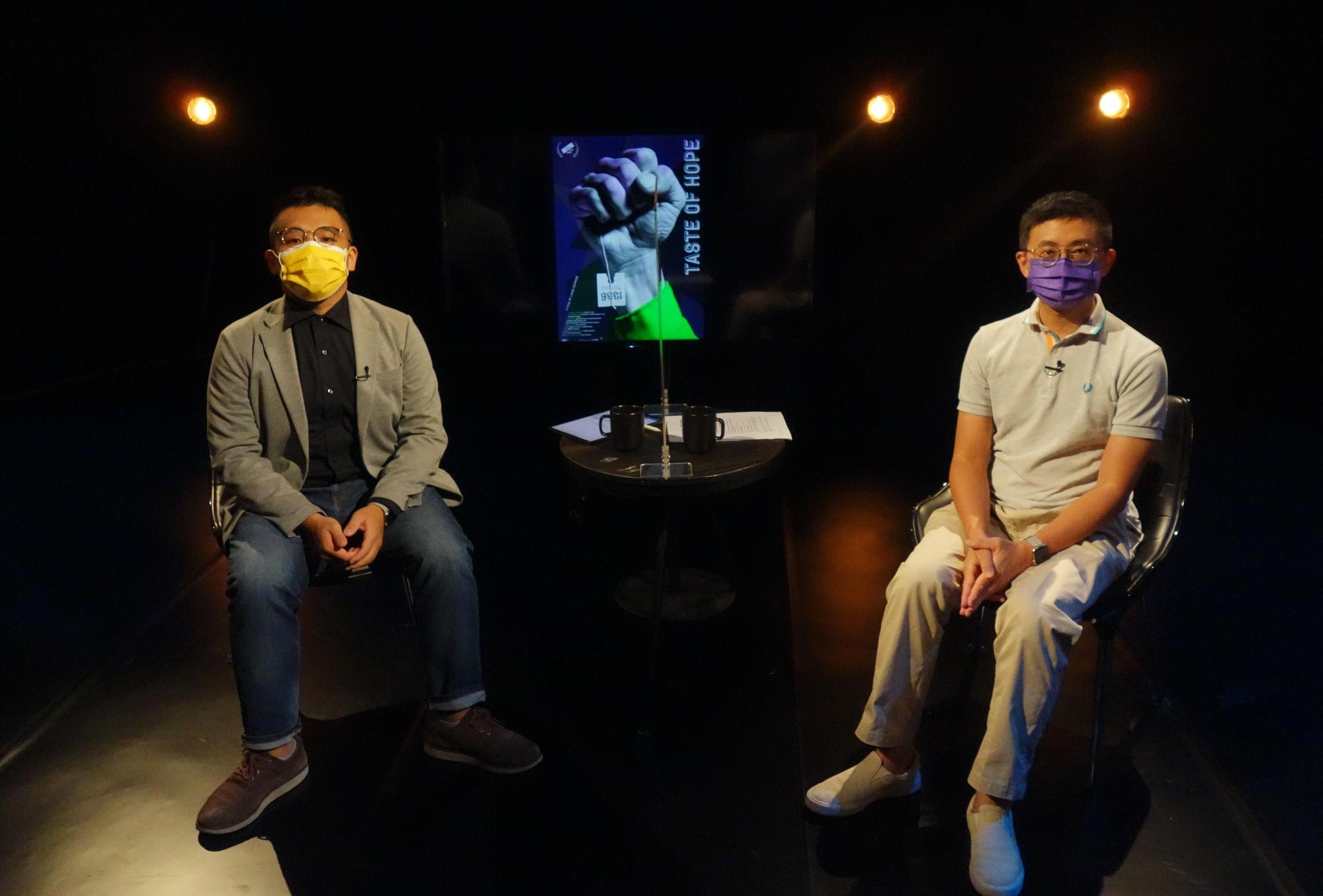 《公視主題之夜SHOW》播出紀錄片《希望的滋味》，映後論壇以《當勞工成為老闆》為題，邀請律師楊貴智(左)、首位踏入政壇的YouTuber邱威傑（呱吉）(右)與談。（公視提供）