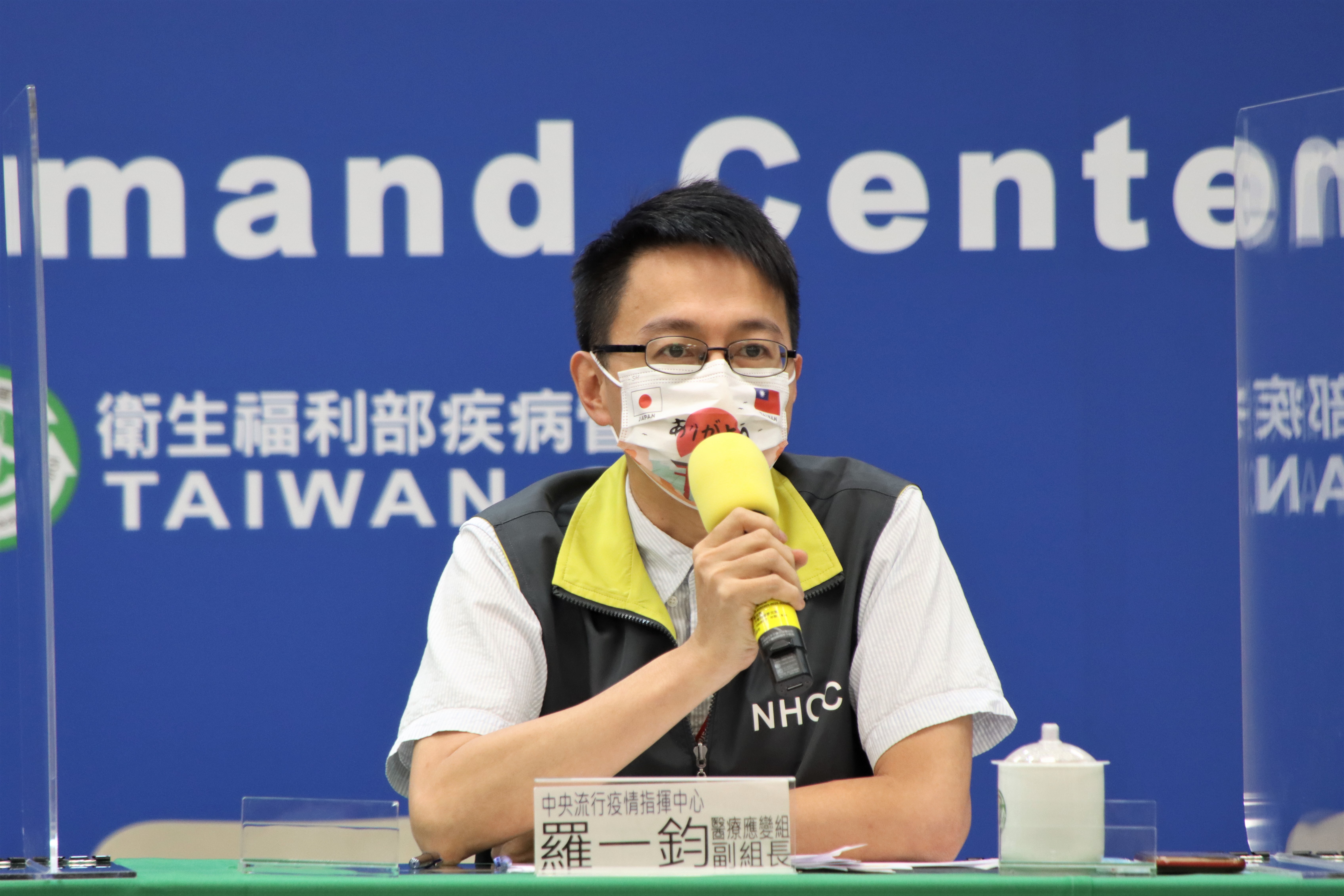 新冠疫苗混打討論不斷,羅一鈞透露台大醫院已展開小規模的研究。(指揮中心提供)