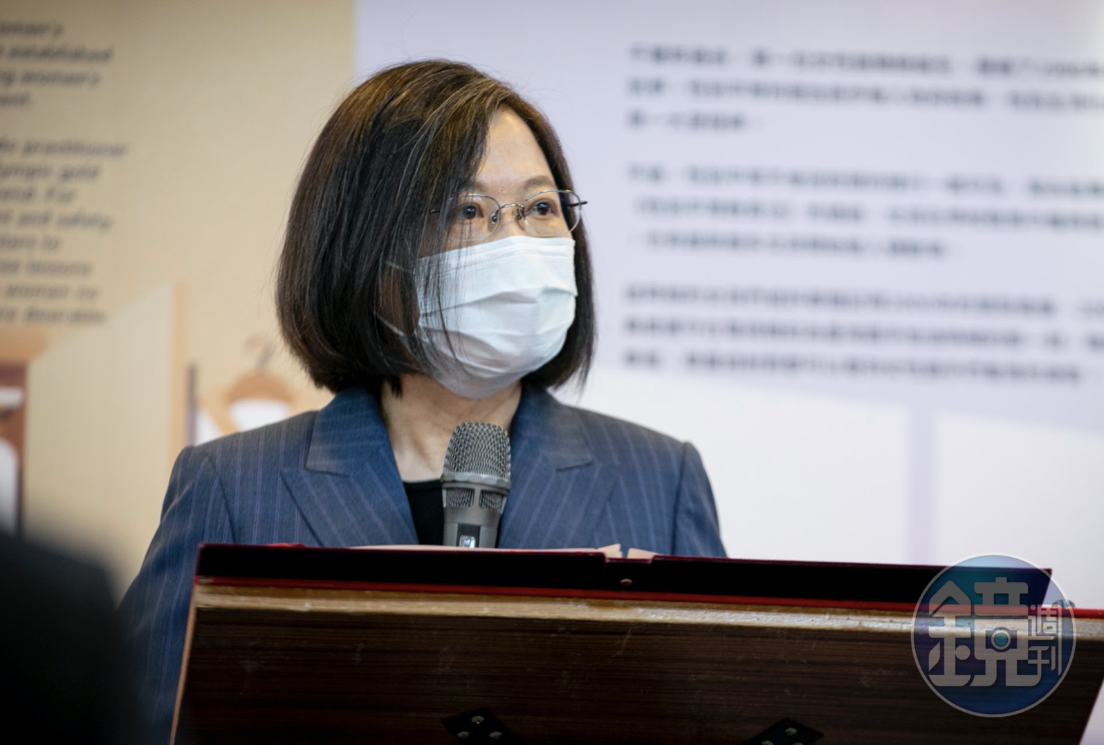 總統蔡英文今（15）日於臉書提醒，第三輪的疫苗施打意願登記，今下午5點截止。（資料照）