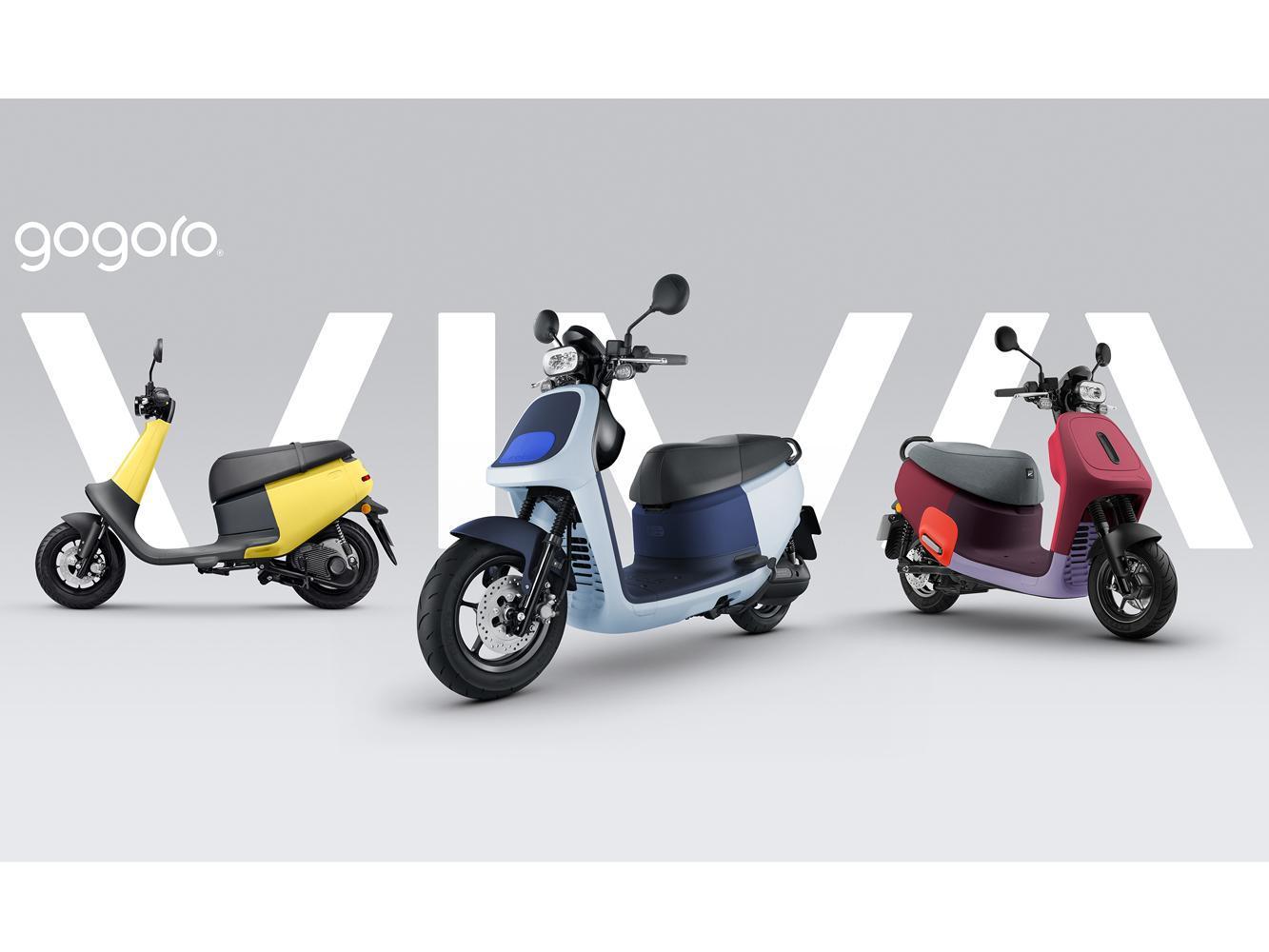 Gogoro VIVA 家族再添一員，Gogoro VIVA、Gogoro VIVA MIX、Gogoro VIVA XL 提供豐富多元的產品選擇，讓每個民眾都能找到符合自己理想車款。