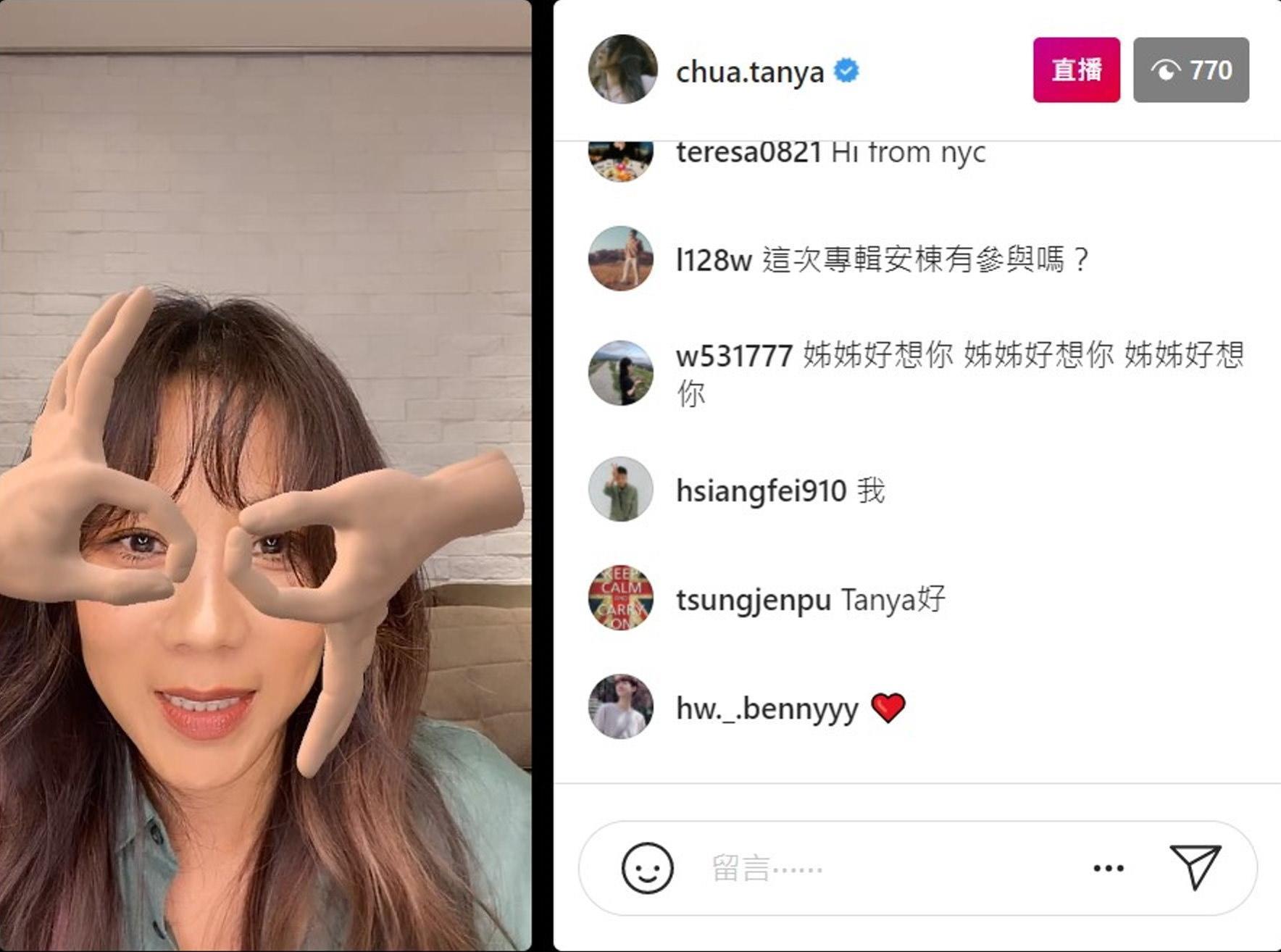 蔡健雅透露新專輯有很厲害的合作對象。（環球音樂提供）