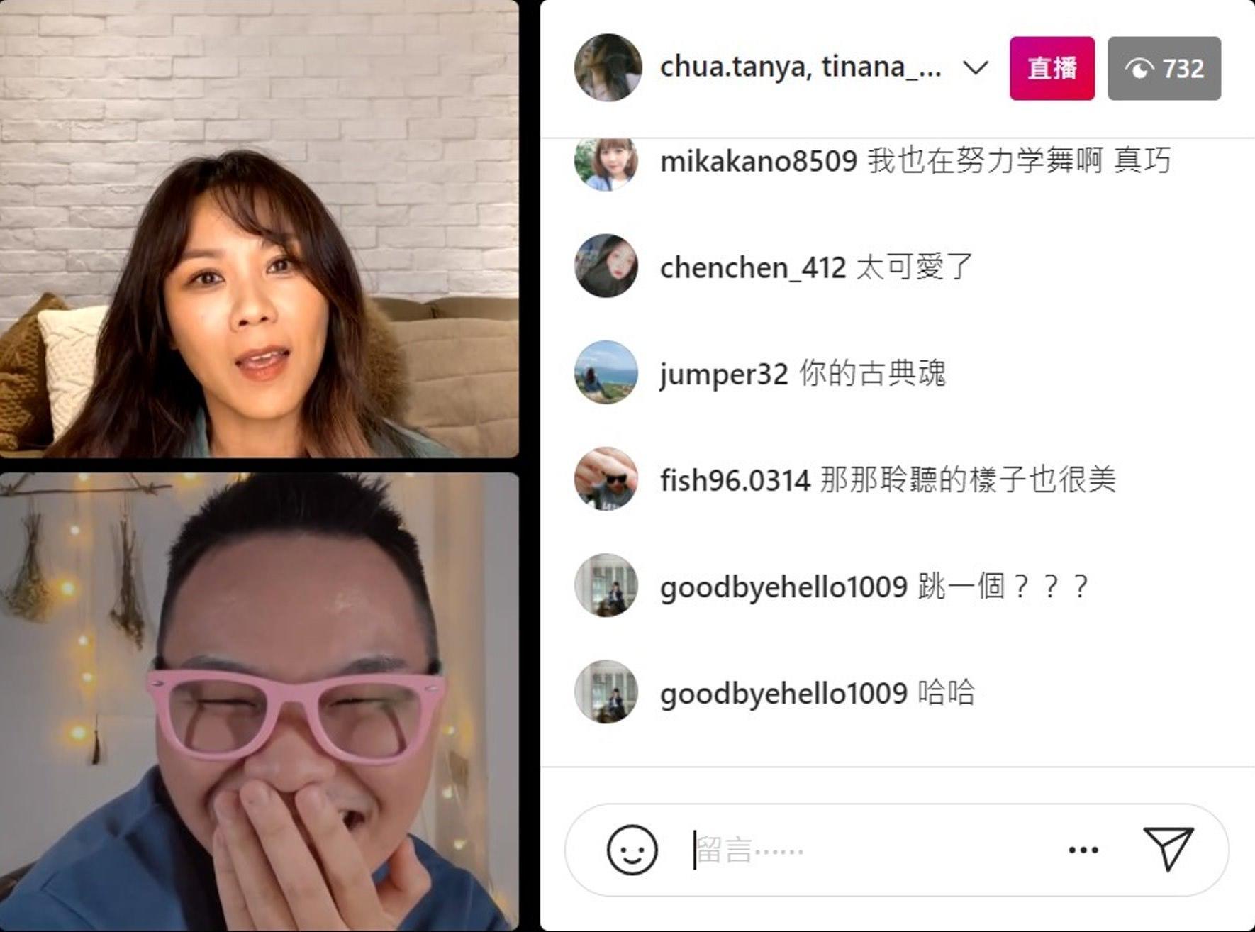 Tanya蔡健雅首度和那那大師在IG聯合直播。（環球音樂提供）