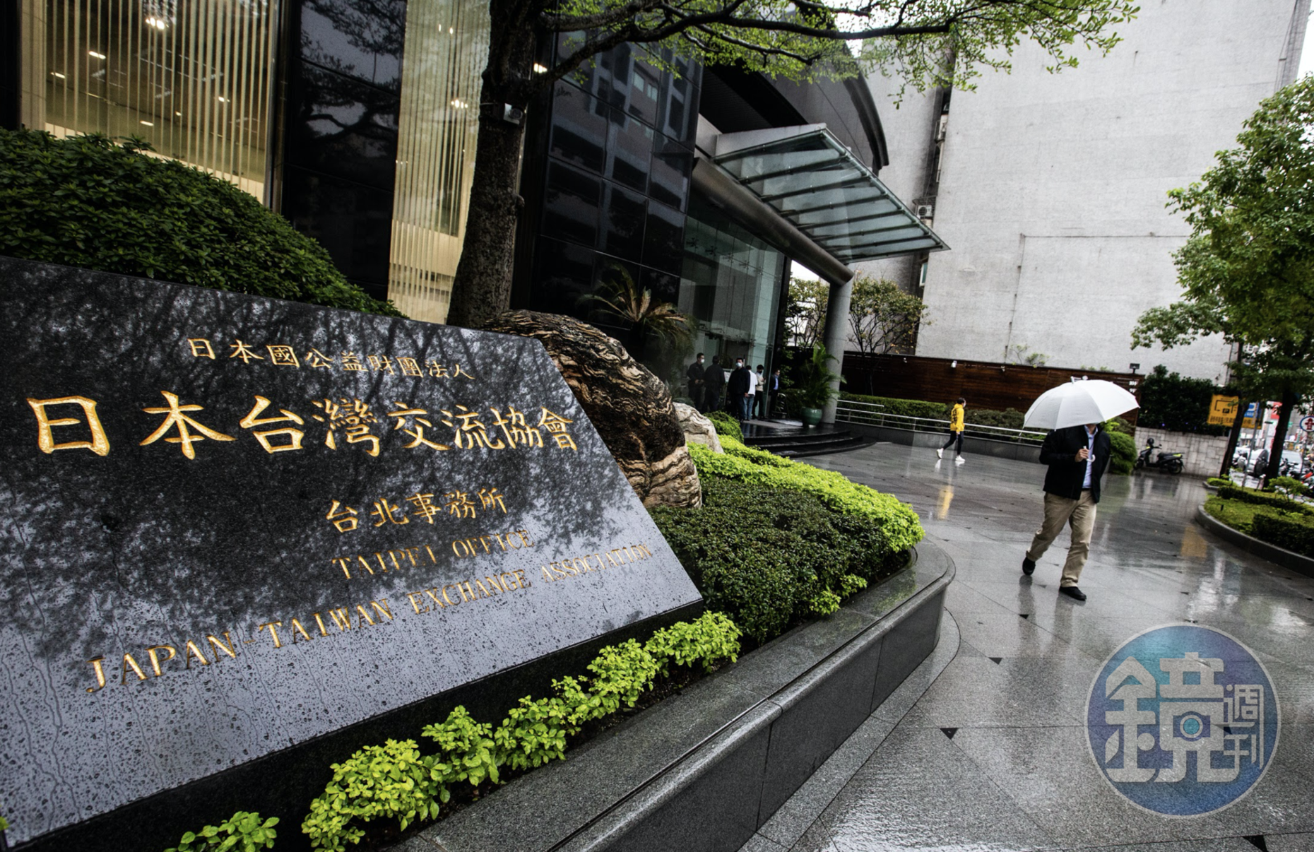第3波97萬劑AZ疫苗今抵台,日本台灣交流協會在臉書上表示「對的事情堅持做」。(資料照)