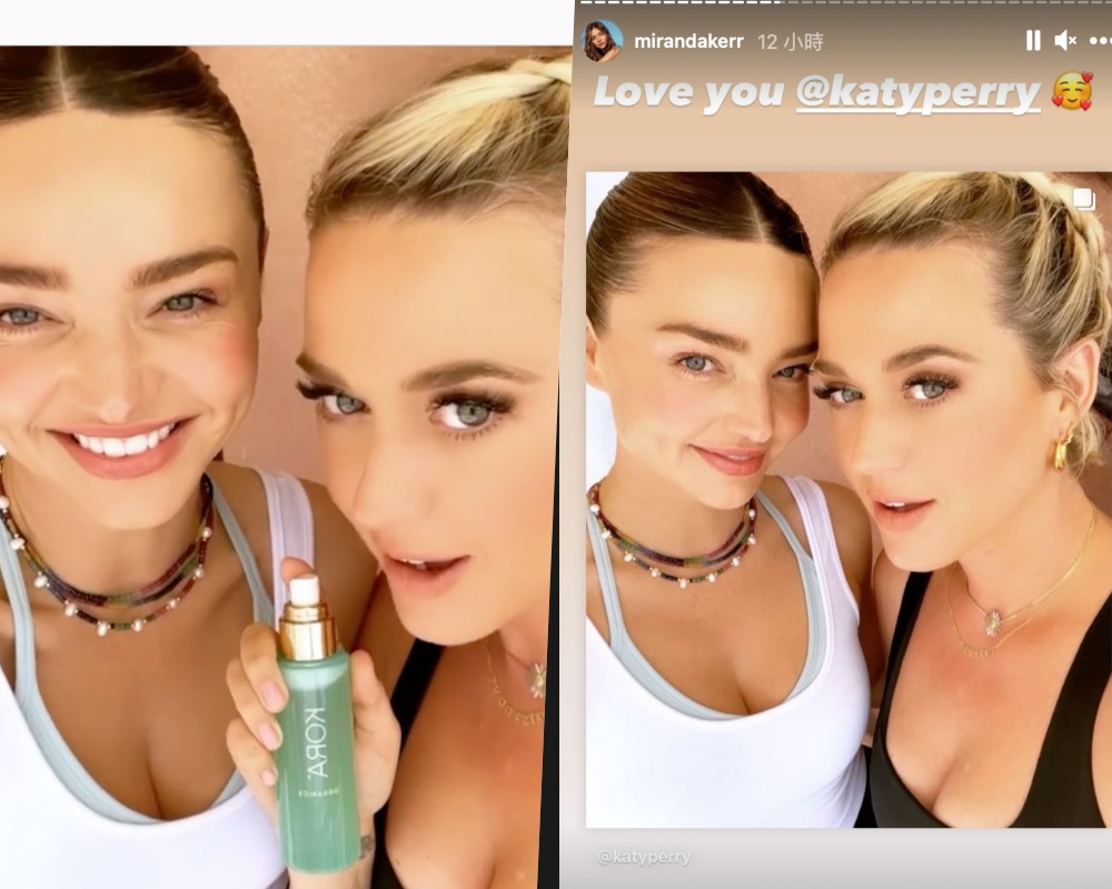凱蒂佩芮先是發了與米蘭達柯爾的合照（左），米蘭達隨後也在限時動態中轉發，還加上「我愛你」（右）。（翻攝自Katy Perry、Miranda Keer官方Instagram）