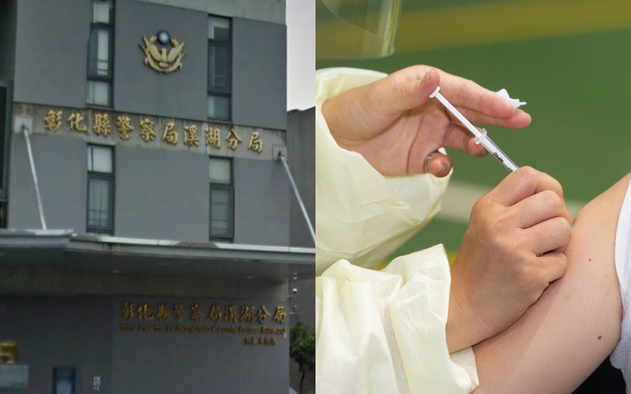 彰化縣警局溪湖分局遭爆混打疫苗，縣警局長怒斥「胡扯！」誓言全力偵辦，揪出散布假消息者。（翻攝自Google Maps、本刊資料照）