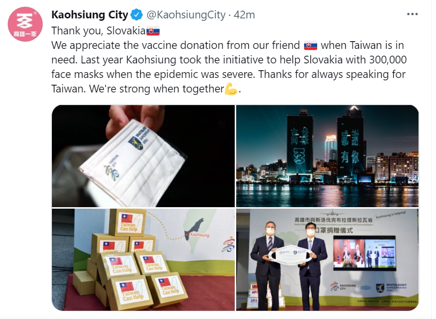 高雄市政府在推特表達感謝。（翻攝自高雄市政府推特）