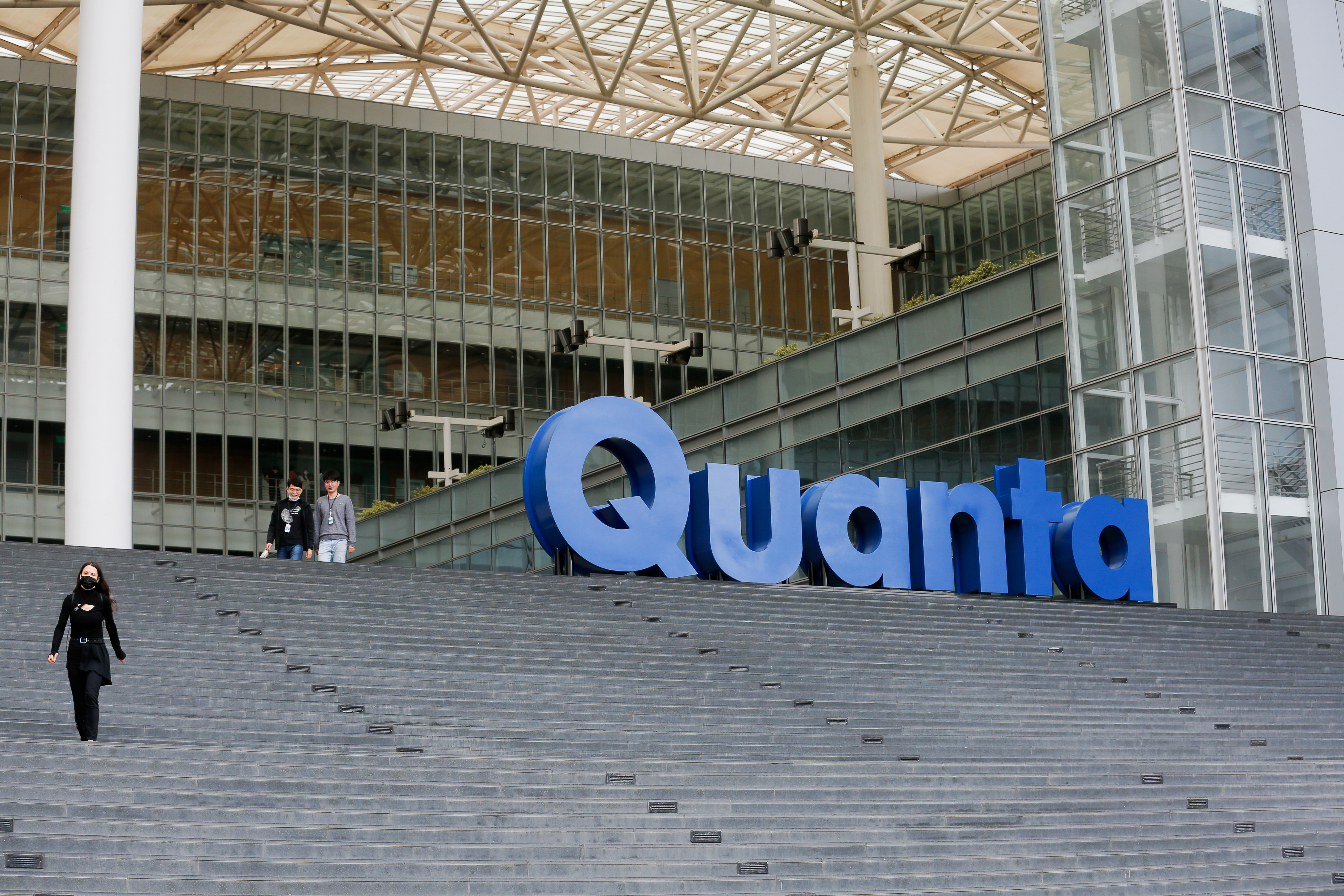 廣達林口總部再爆員工染疫。