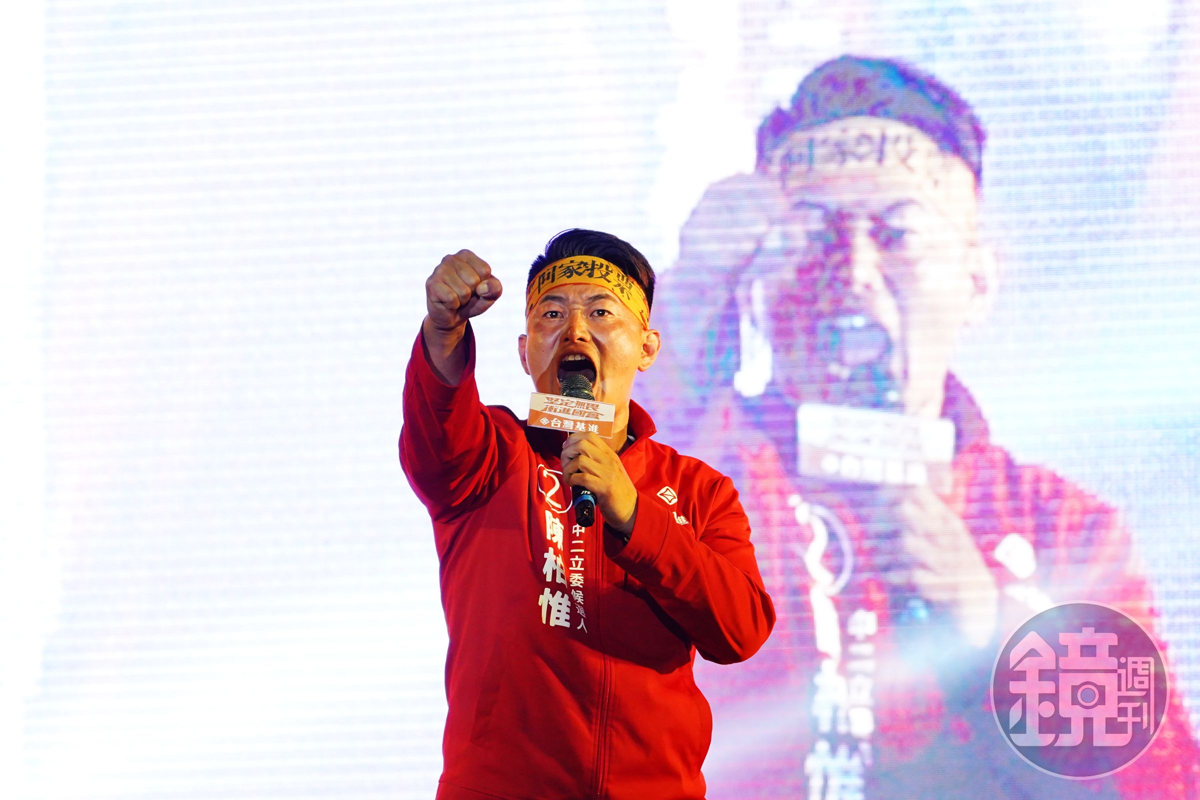 台灣基進黨立委陳柏惟（圖）罷免案是否延後舉行，中選會將於今日下午宣布。（本刊資料照）