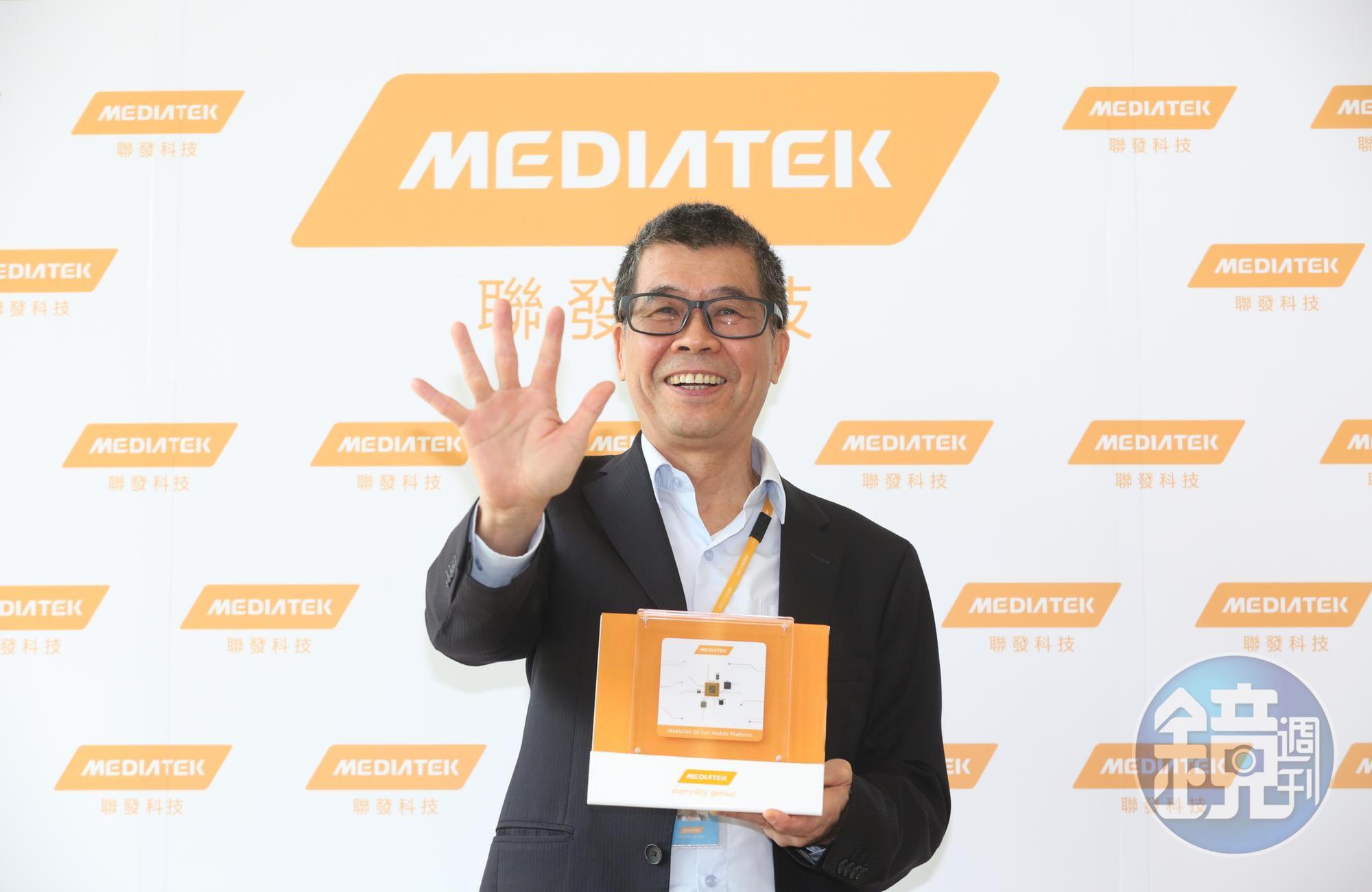 為延續公司在5G的輝煌戰果,聯發科在董事長蔡明介主導下,決定將5G通訊觸角延伸至與太空衛星的連結。