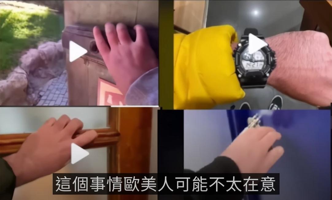 「最後的倖存者」出現的手部特寫明顯屬不同人。(翻攝YouTub老高與小茉Mr&Mrs Gao頻道)
