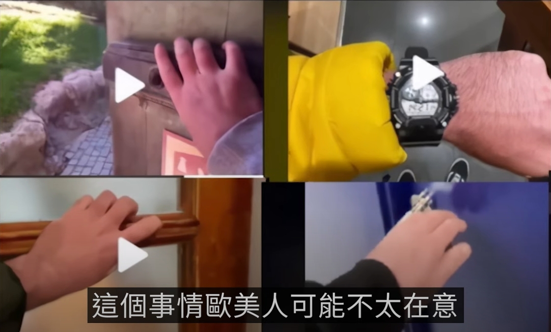 「最後的倖存者」出現的手部特寫明顯屬不同人。(翻攝YouTub老高與小茉Mr&Mrs Gao頻道)