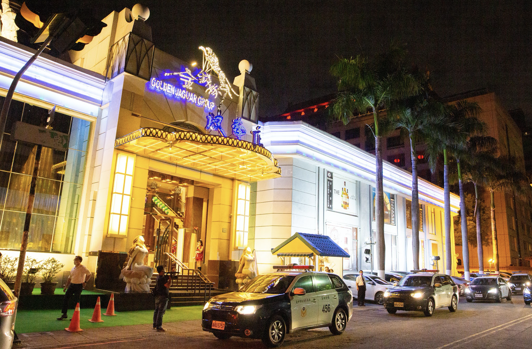 台中市地方稅務局今（16）日表示，將停徵娛樂稅至本月26日，知名酒店金錢豹也受惠。（資料照）