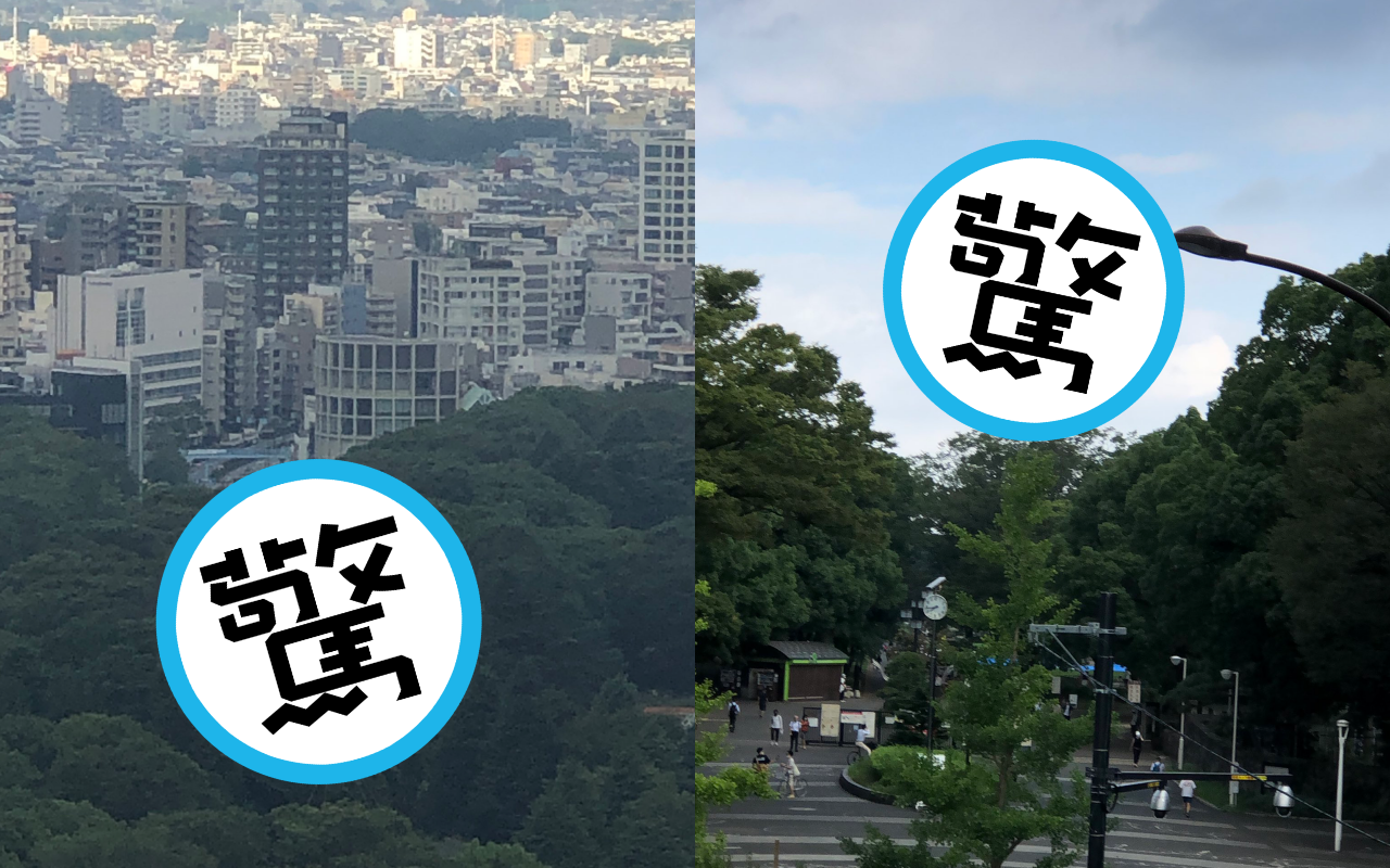 代代木競技場上空漂浮一顆巨大人頭氣球。（翻攝自@monoprixgourmet、@mine_roto推特）