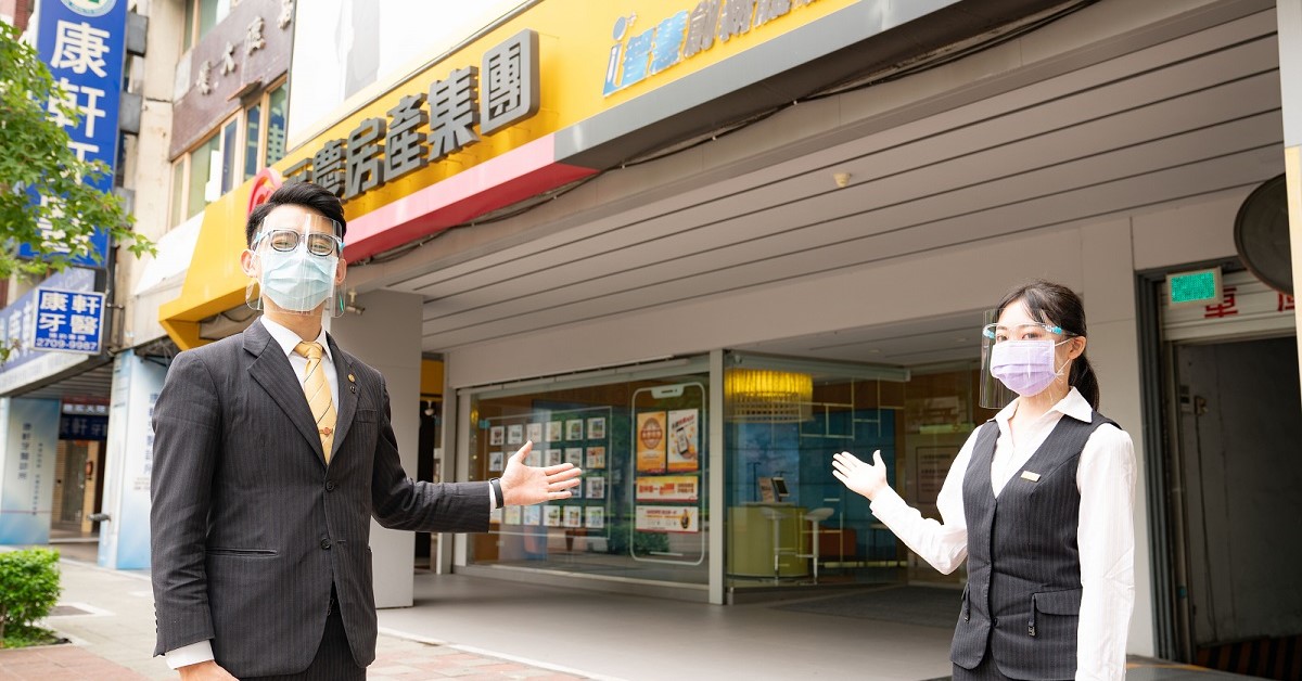 雖有疫情，永慶房屋招募新人不中斷、薪獎福利不打折吸引畢業生投履歷。