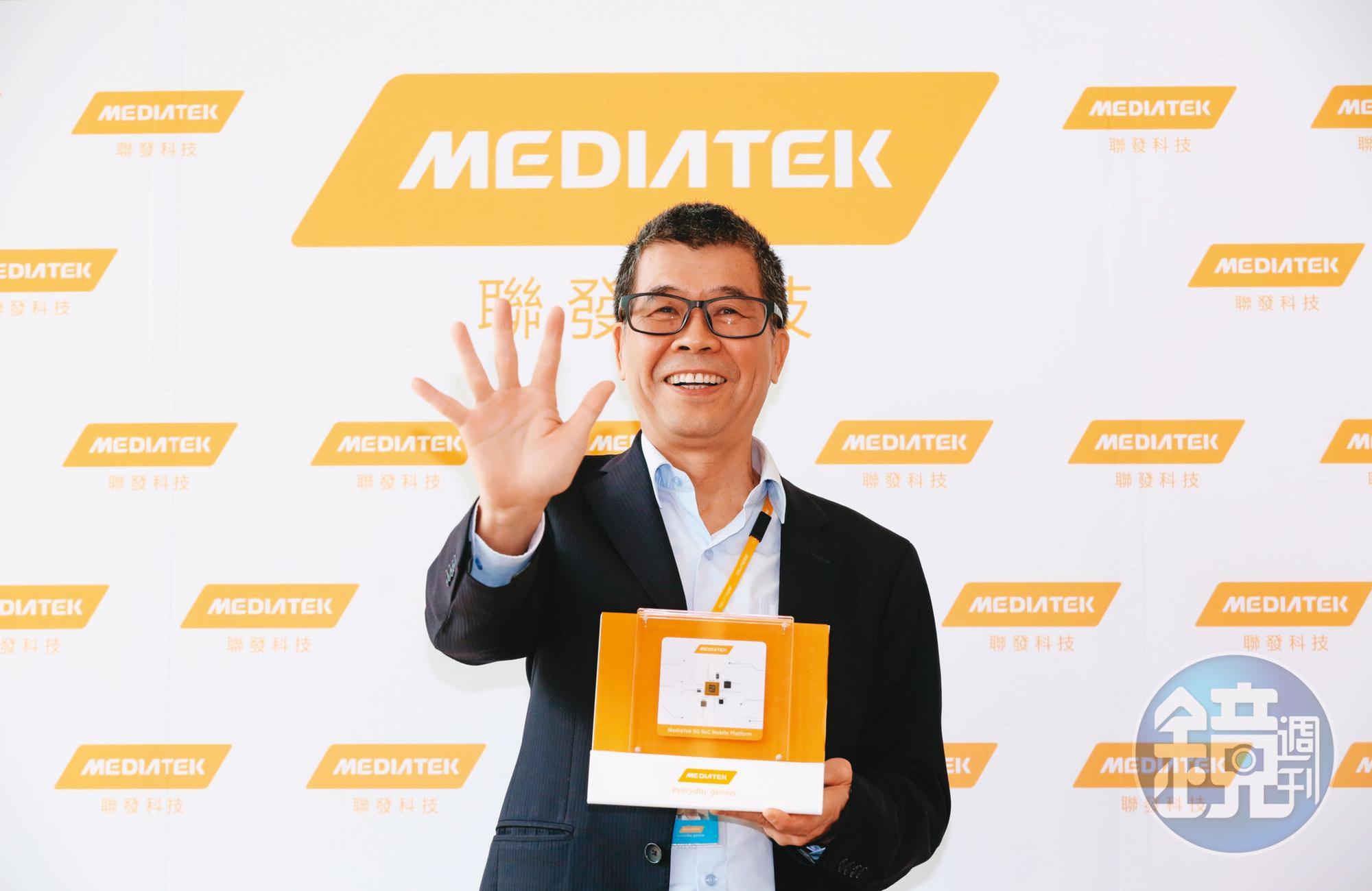為延續公司在5G的輝煌戰果,聯發科在董事長蔡明介主導下,決定將5G通訊觸角延伸至與太空衛星的連結。
