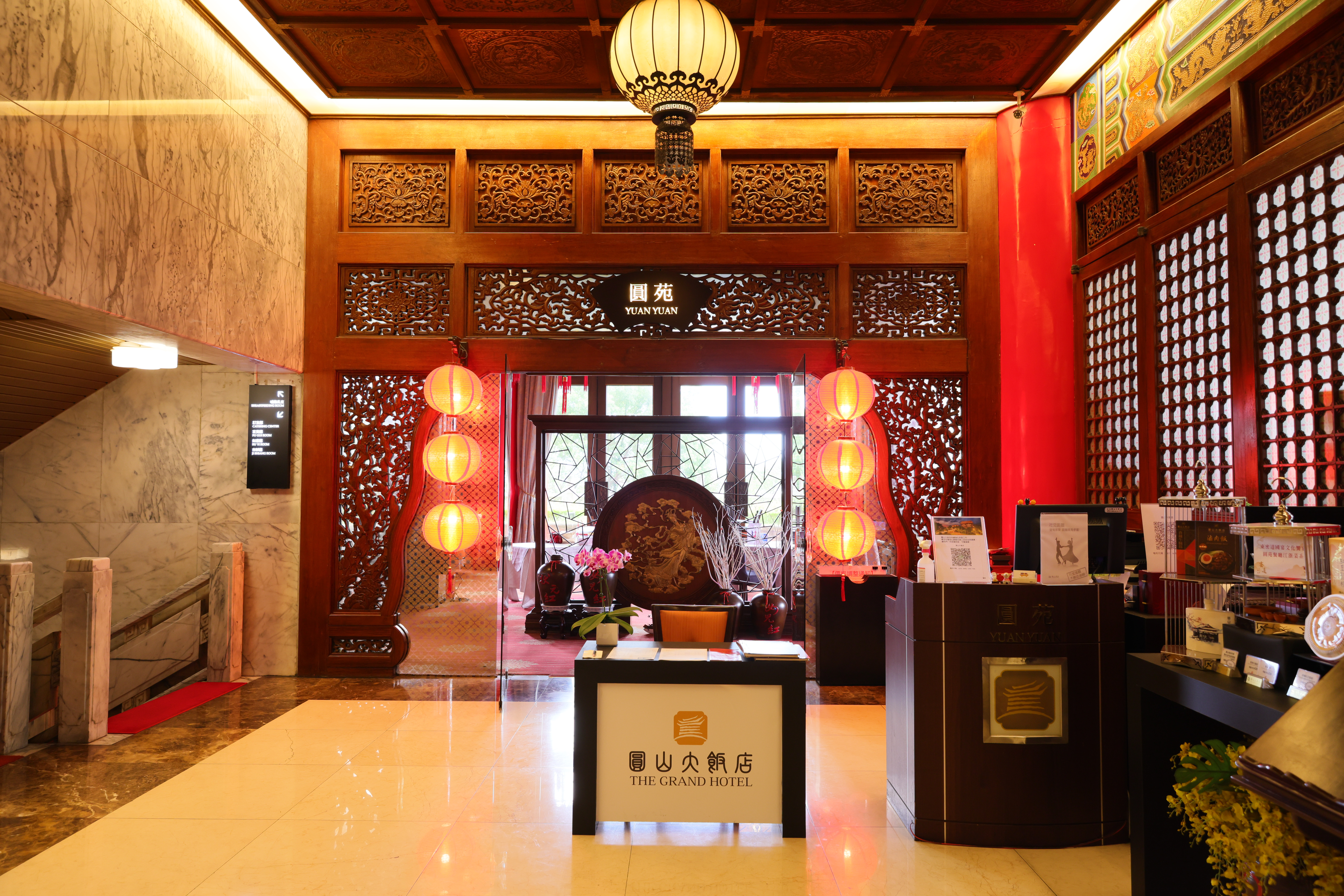 疫情中的圓山大飯店，雖然人潮減少，卻順勢開發出許多令人眼前一亮的外帶食品。