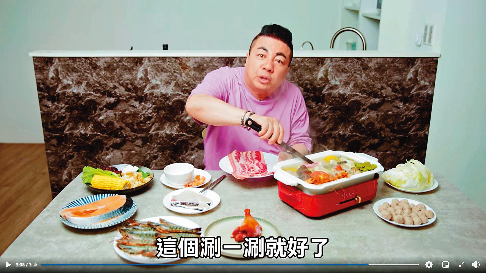 董至成也開直播賣起海鮮,這一個月共接下6個業配,1支5萬元,讓他有6位數收入。(翻攝自董至成臉書)