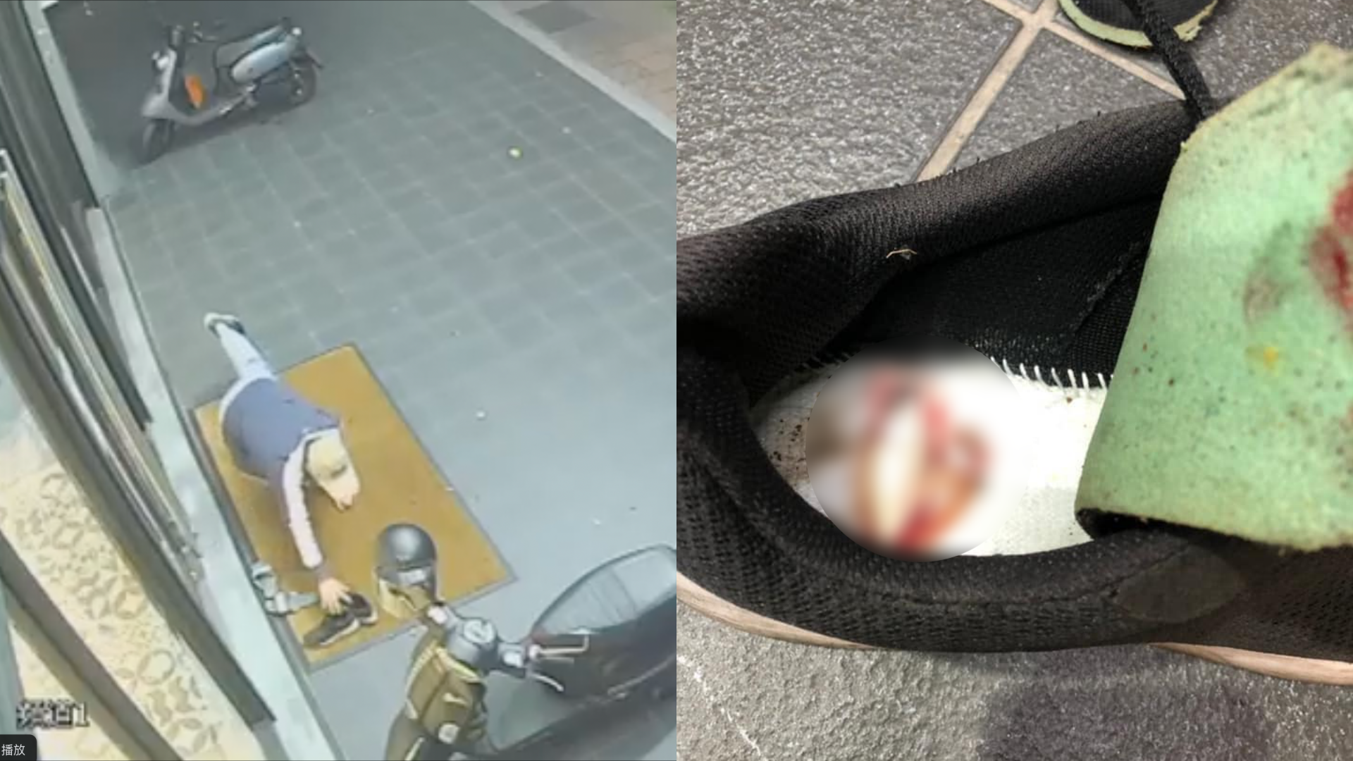 男子偷走放在門外的鞋子，在鞋墊下放活魚。（翻攝自臉書社團「爆料公社」）