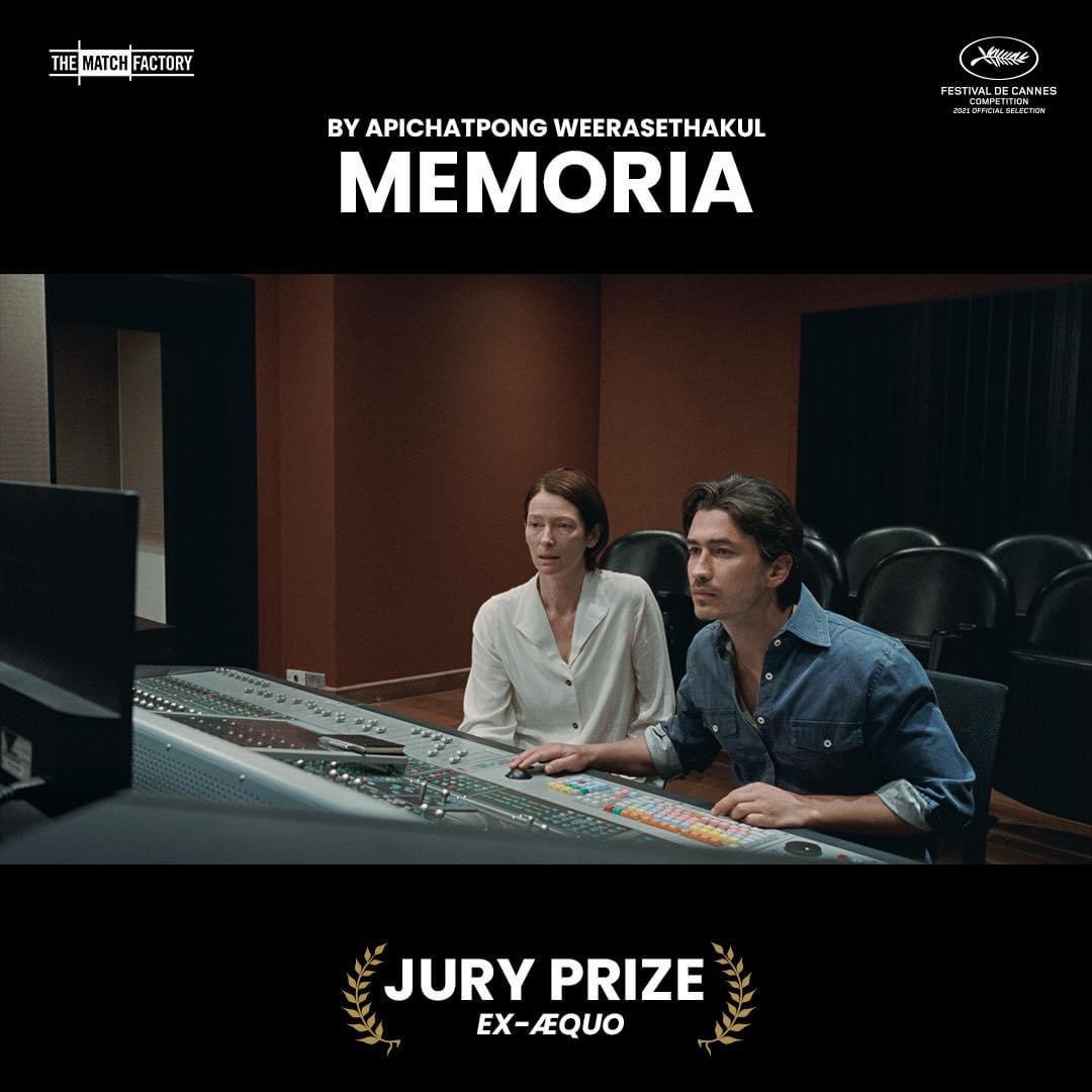 《Memoria》榮獲第74屆坎城影展評審團獎。（泰坦星提供）
