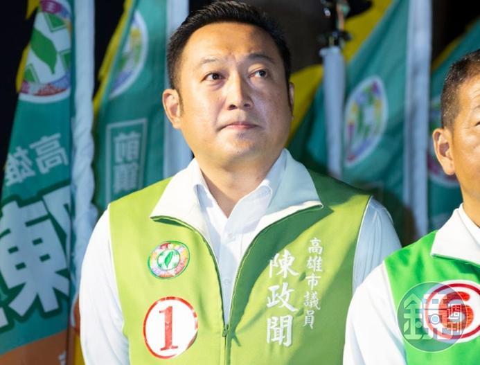 陳政聞曾任高雄市議員，現職為行政院南部服務中心執行長。（本刊資料照）