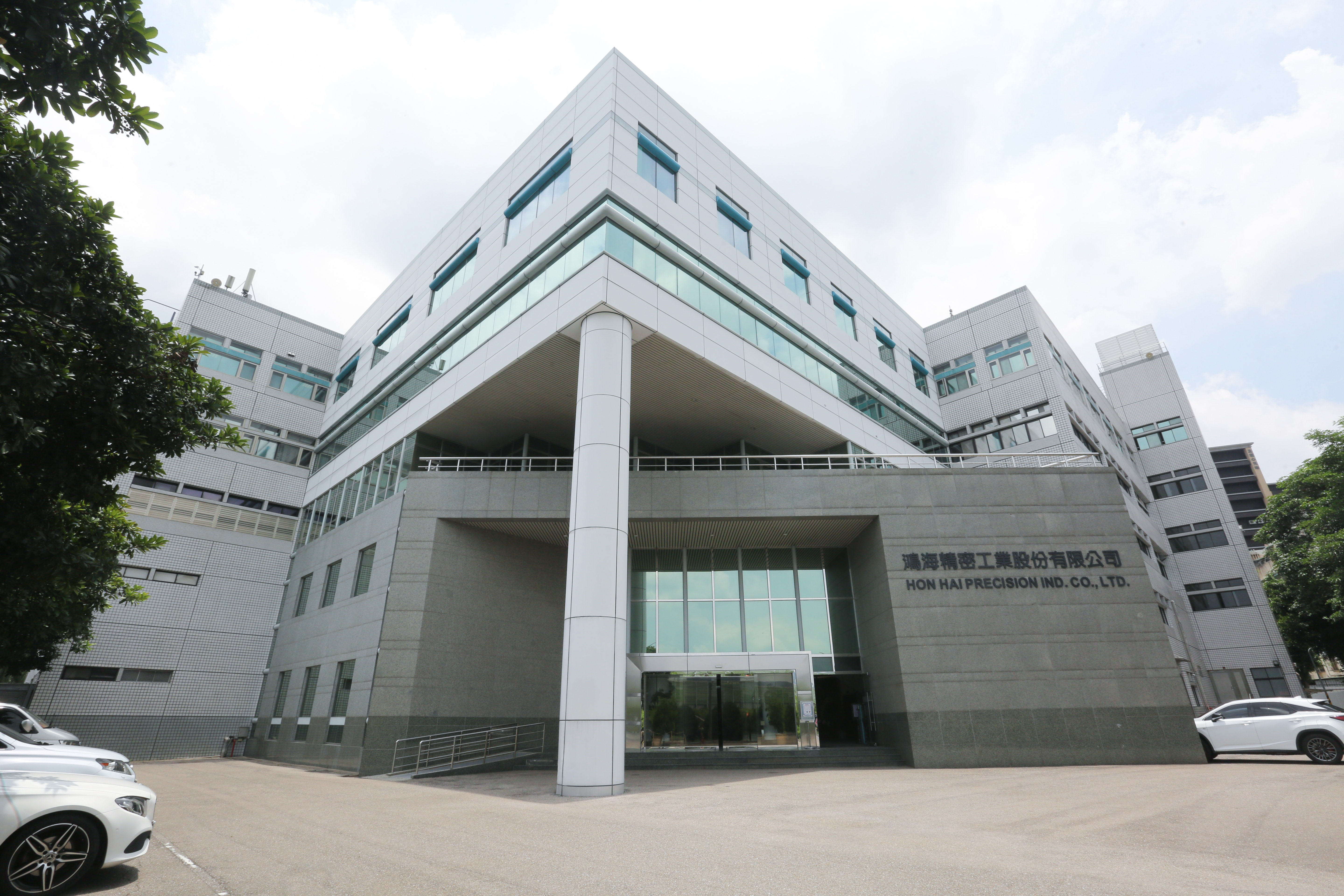 新公布的2020年中國外貿出口百強企業中，光鴻海集團就有9家公司入列。（本刊資料照）