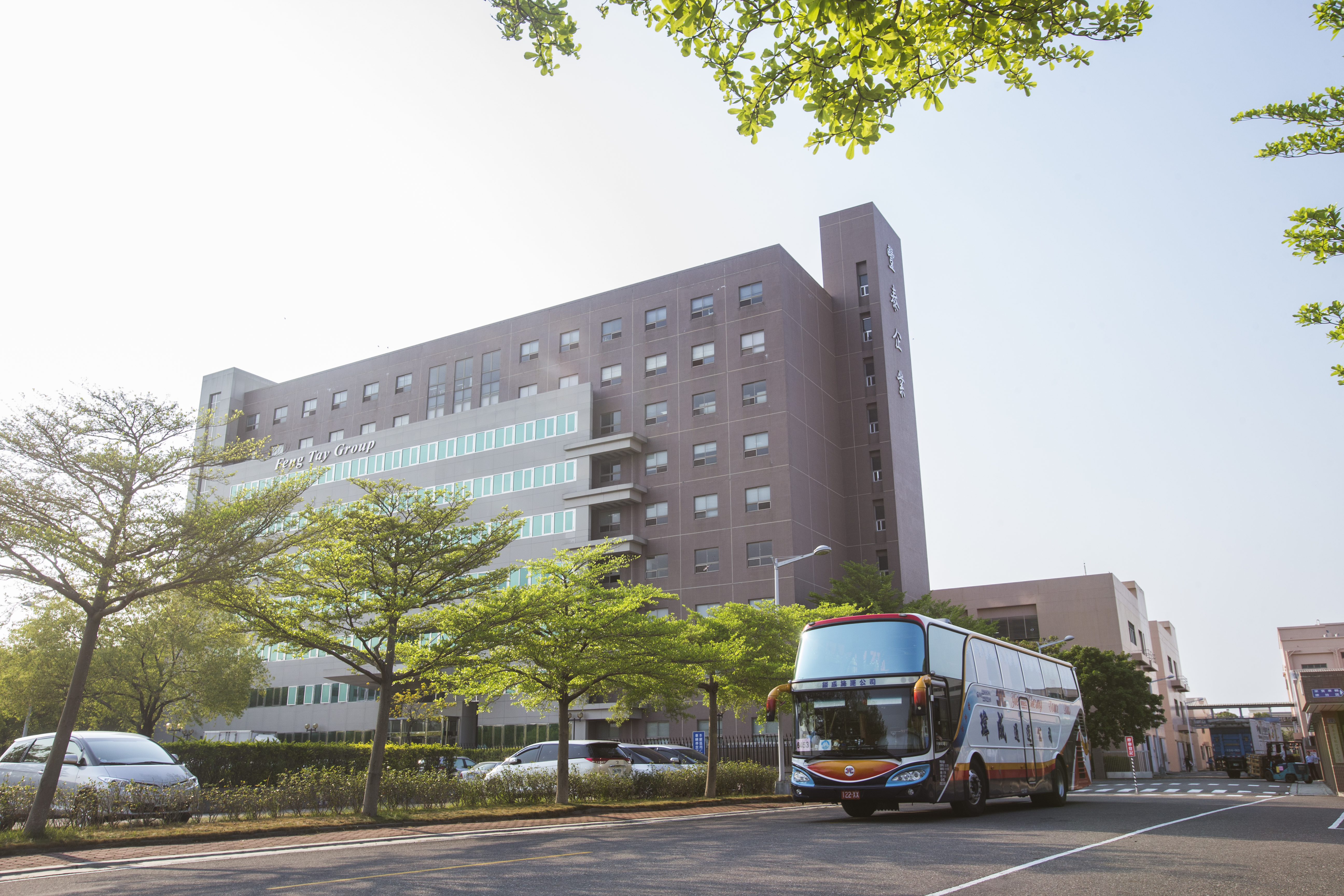 越南疫情升溫，台灣製鞋大廠豐泰宣布停工。（今周刊提供）