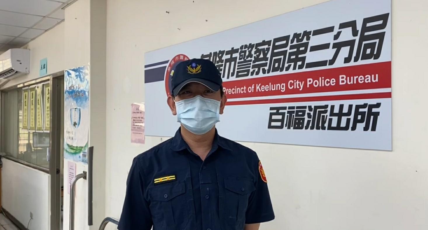 基警三分局百福所所長李羿伸表示，目前已鎖定青少年身分，並將通知到案說明。（警方提供）