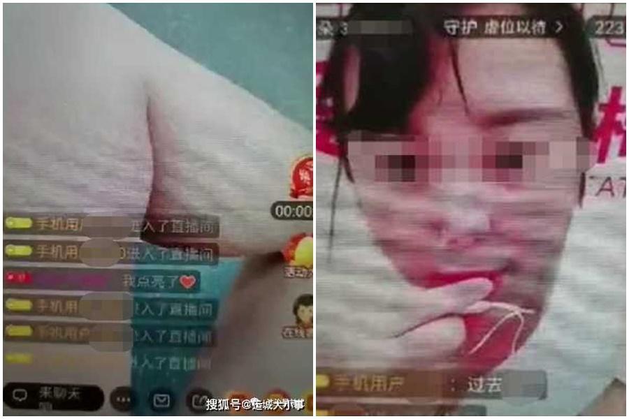 一名女直播主為了斗內，在公開場合露私密處。（翻攝自微博）
