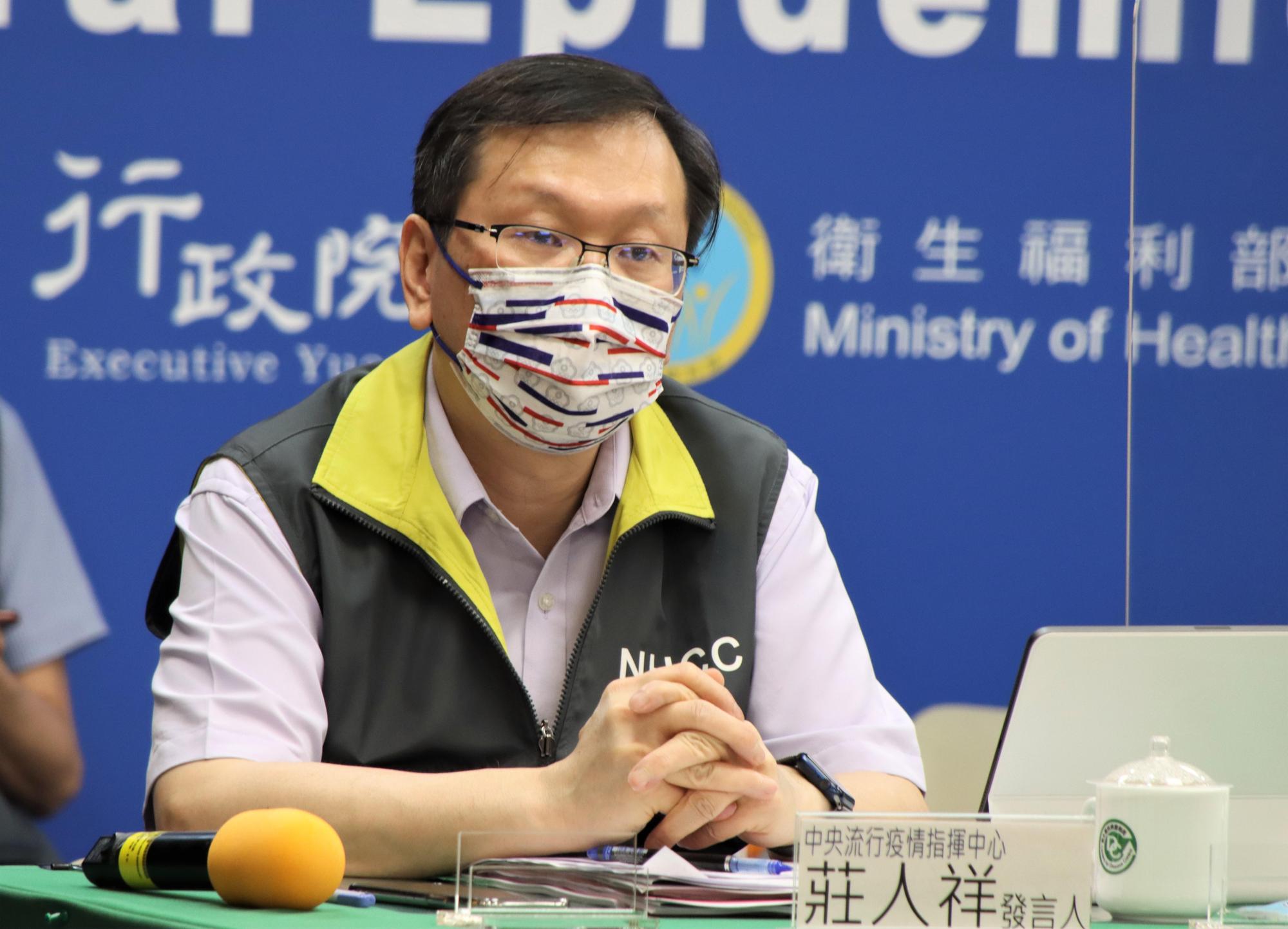 指揮中心發言人莊人祥說明疫苗不良事件。（指揮中心提供）