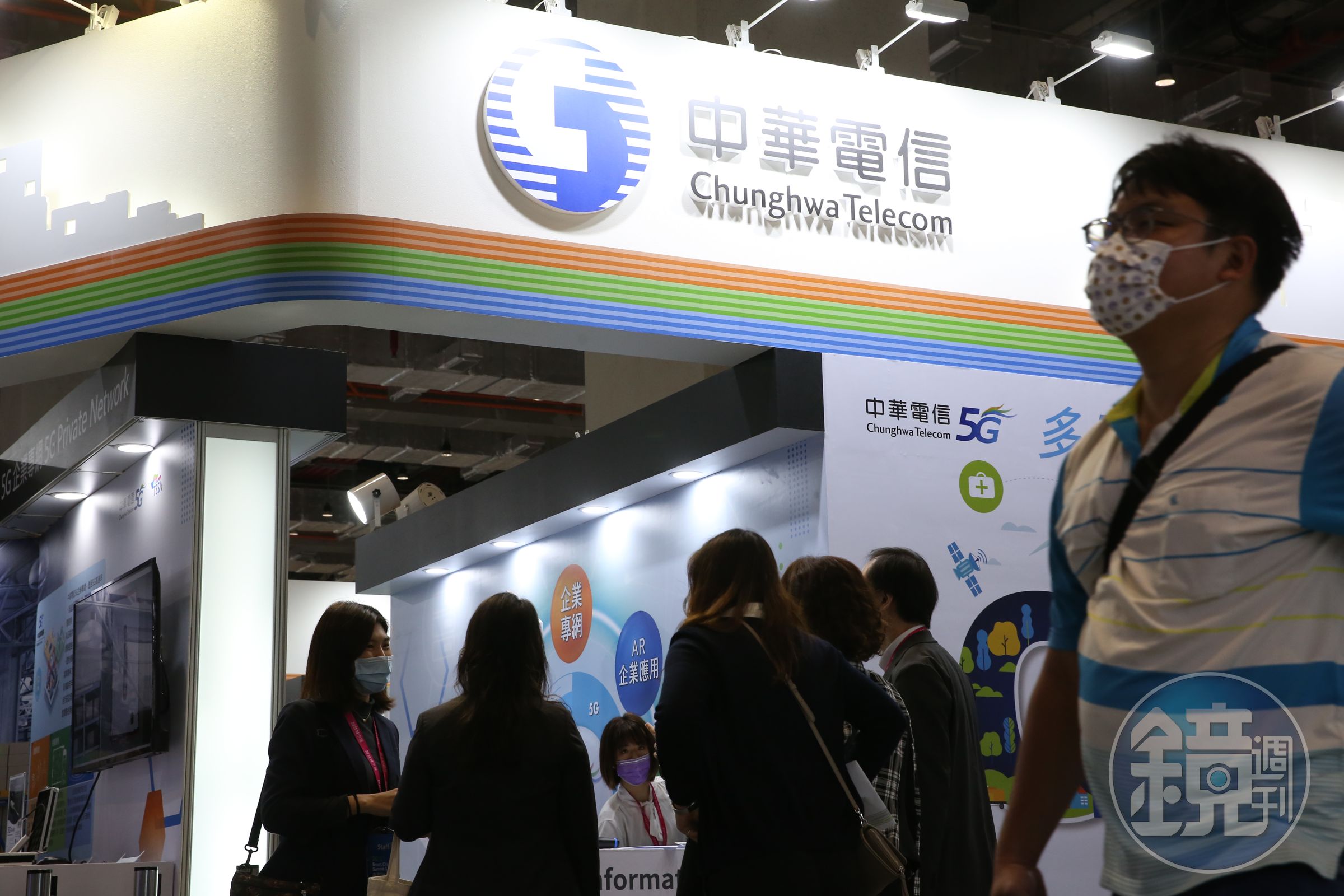 中華電信遭到時代力量立委與中華電信工會指控，許多第一線員工未打疫苗，對此公司做出回應澄清。（本刊資料照）