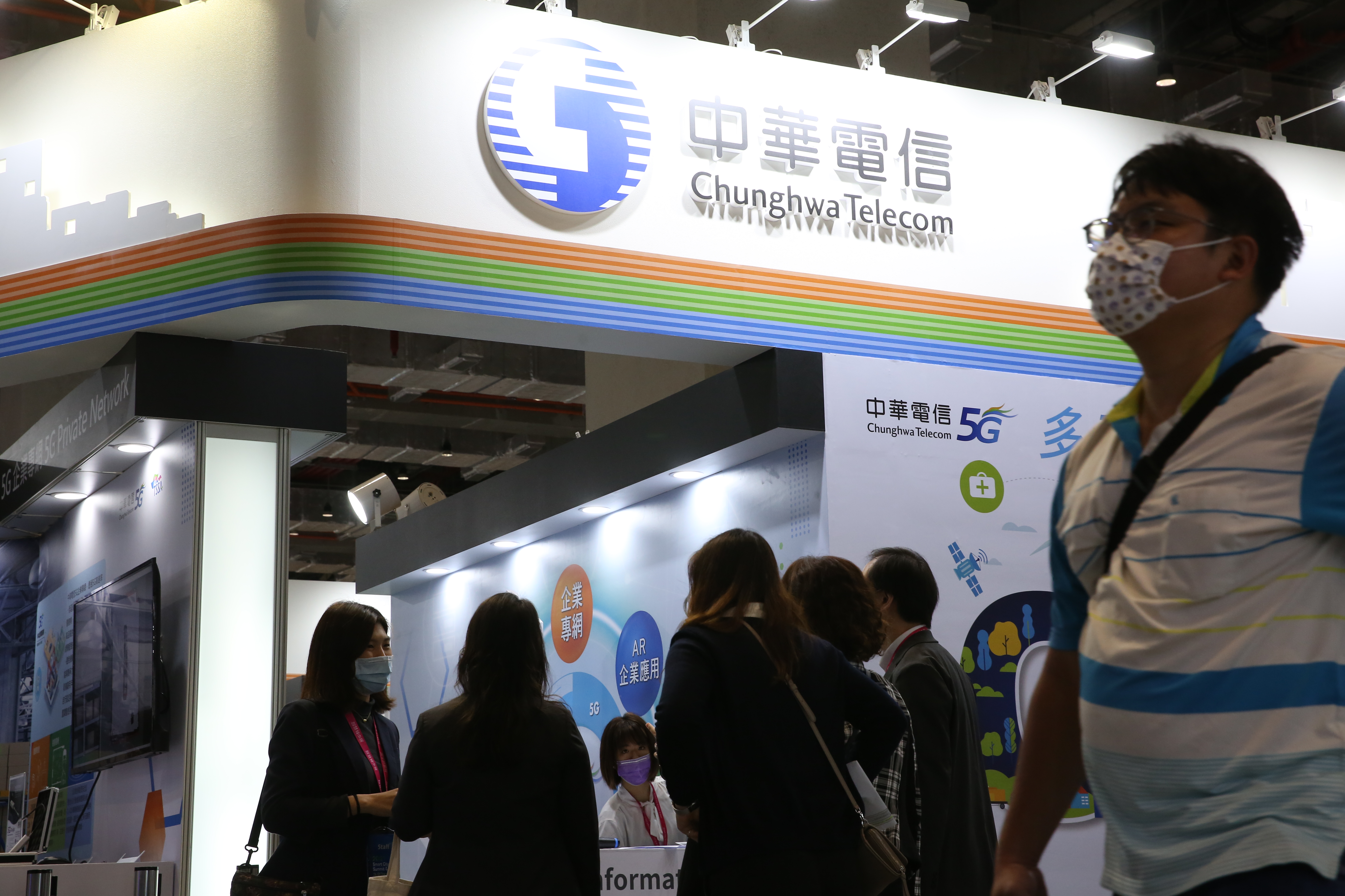 中華電信遭到時代力量立委與中華電信工會指控，許多第一線員工未打疫苗，對此公司做出回應澄清。（本刊資料照）