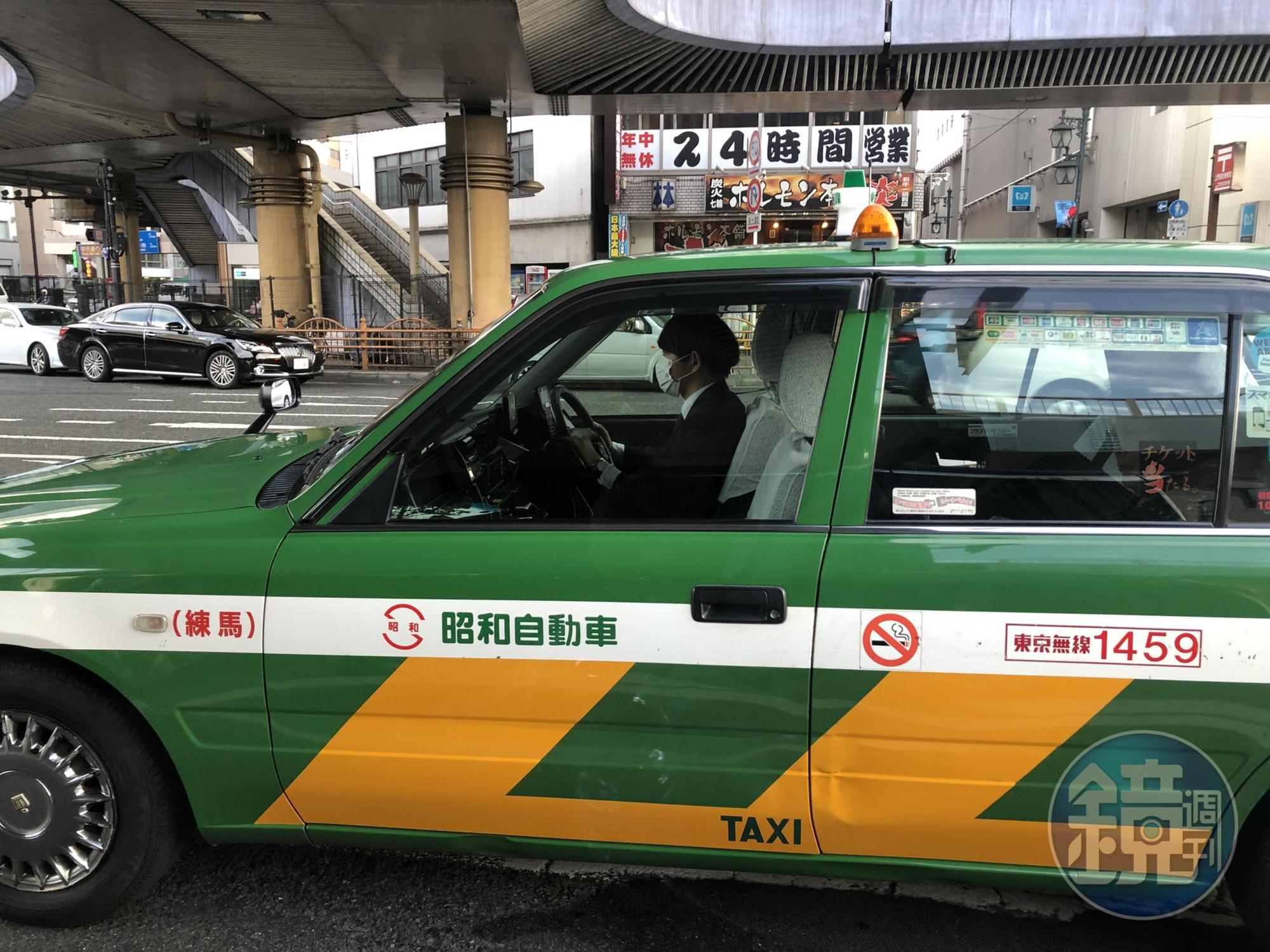 以前出現在東京街頭的，大多是這種傳統計程車。