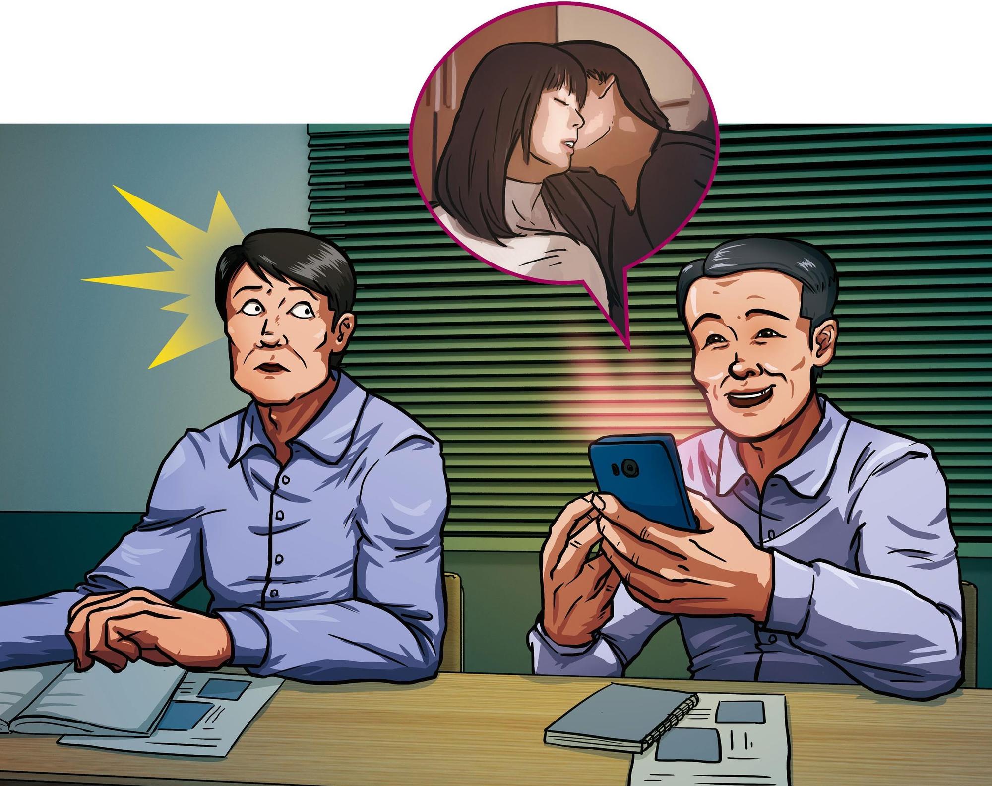 吳正南在受訓上課時看色情片,還播出淫聲浪語。