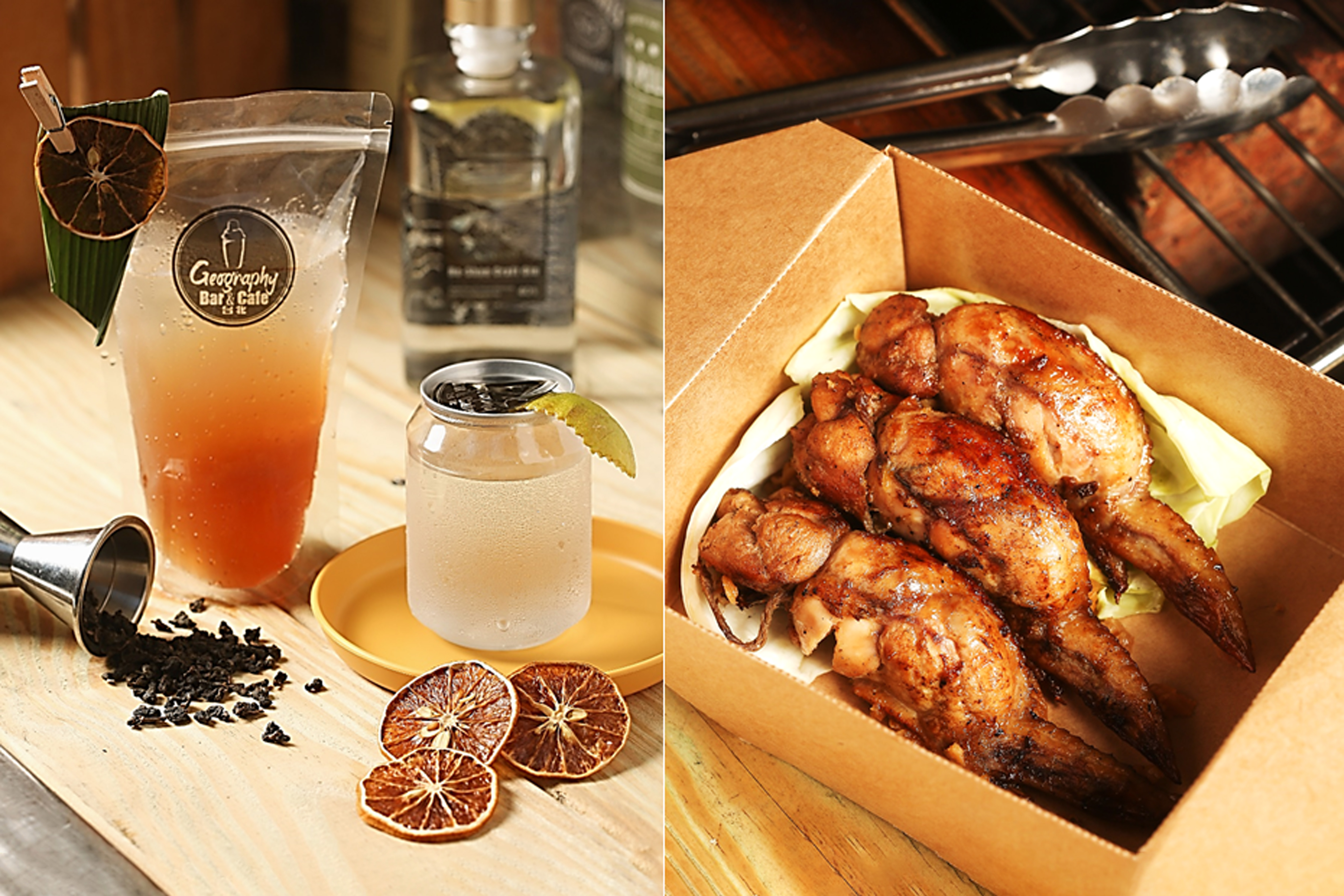 「Geography Truck Bar」帶著久違的現調現做餐酒出發。