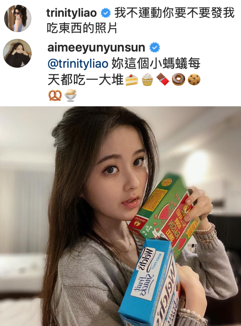 孫芸芸秀出兒子衝浪的照片,女兒留言問:「我不運動,要不要發我吃東西的照片?」(翻攝自孫芸芸、廖思惟IG)