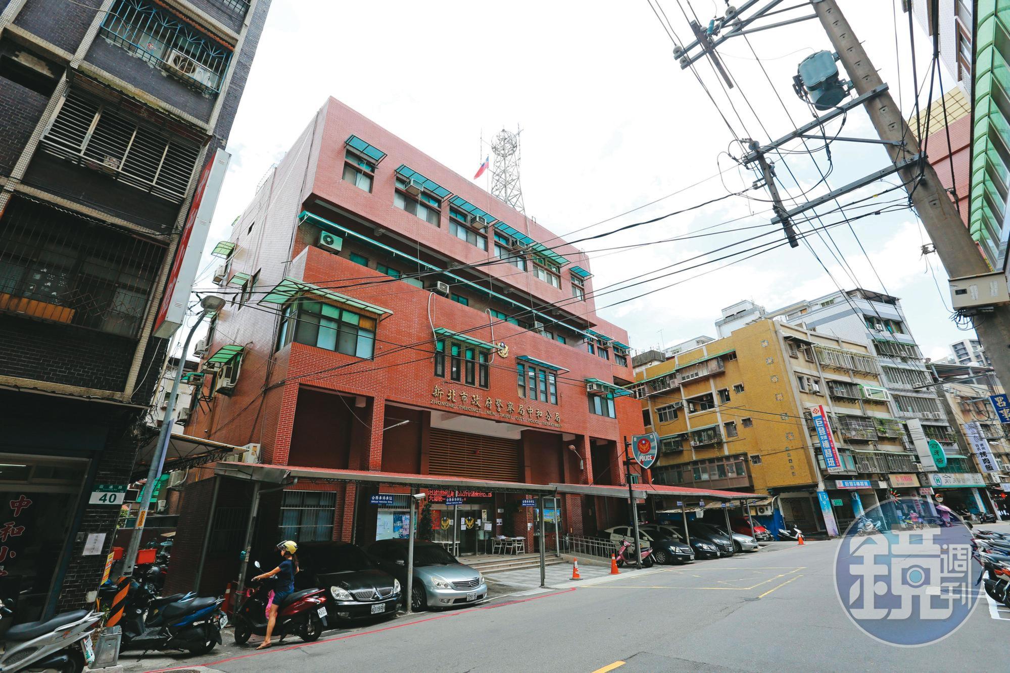 劈腿風波後，何宗諭辭去隨扈一職，請調回中和分局（圖）服務。