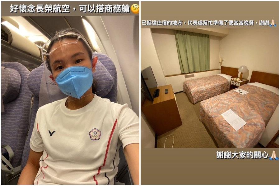 戴資穎認為下榻地點離場館較近，可省去搭車時間也能獲得更多休息。（翻攝自戴資穎IG）