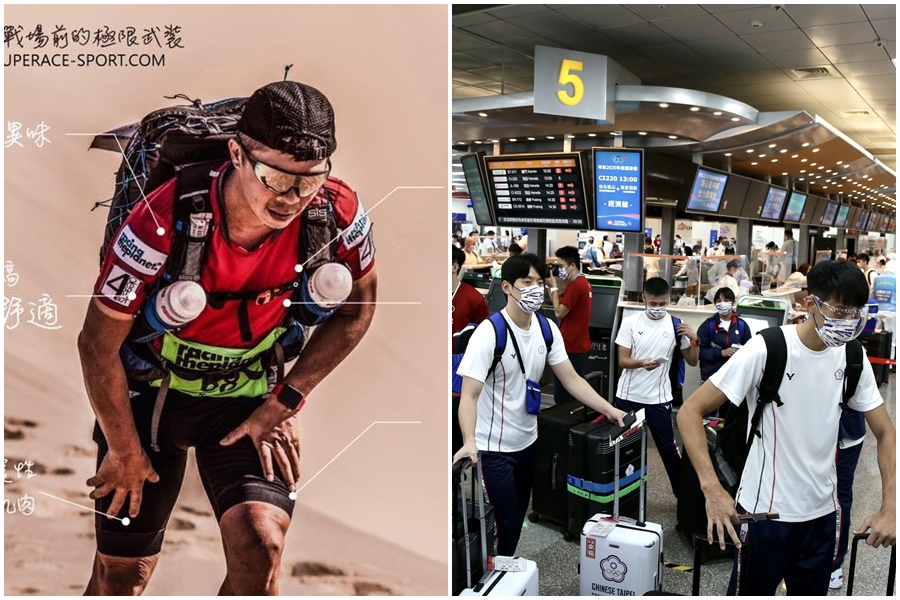 超馬好手林義傑昨也連發2篇文為體壇發聲，引發關注。（翻攝自林義傑臉書，資料照）