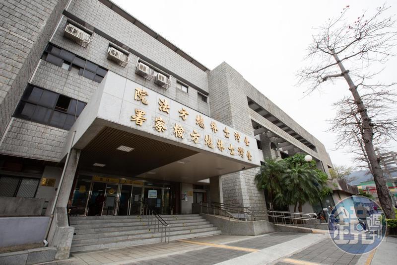 王婦因懷疑丈夫跟周女有染，跑到對方朋友臉書留言「水桶腰嚇人」等言論，挨告妨礙名譽判處拘役20日，可易科罰金2萬元。