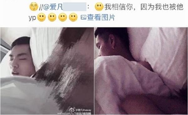 吳亦凡疑似裸上身睡覺照曾被曝光，其上傳者指稱是約砲。（翻攝自微博）
