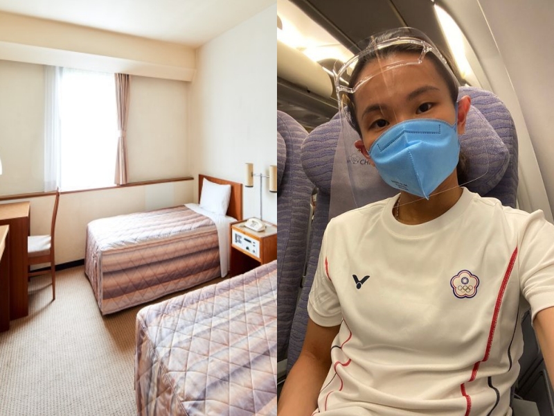 時代力量黨團主任賴嘉倫曝戴資穎下榻飯店的星級「比隨行高官少1星」。（翻攝自Rakuten Travel、戴資穎IG）